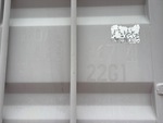 General Appearance with Numero seriale/numero d’identificazione del veicolo (VIN)