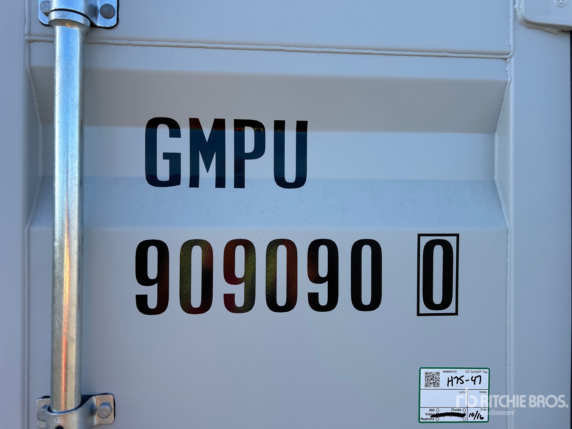 2026 Suihe NMC-7G
