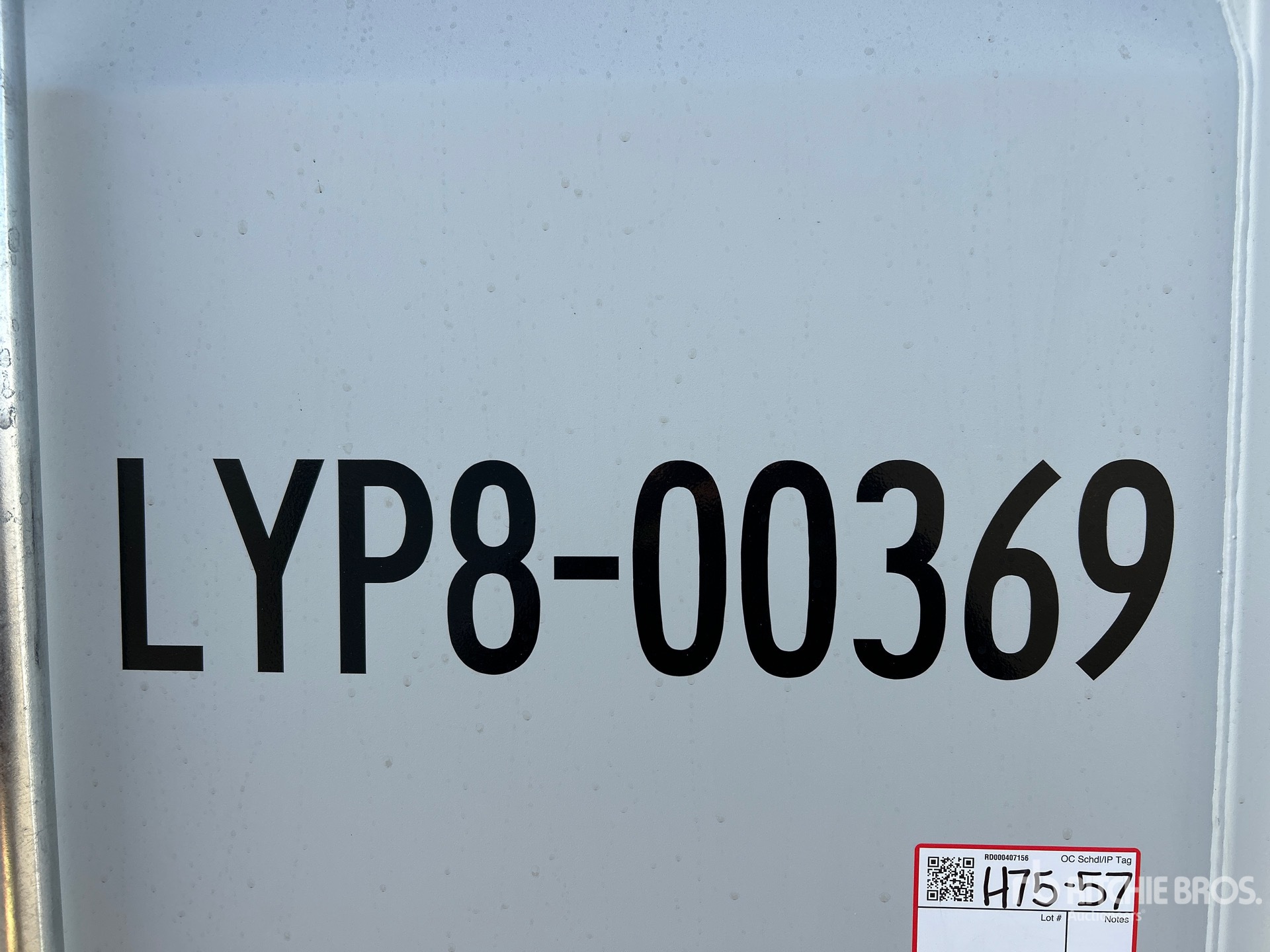 2026 Suihe NMC-8G