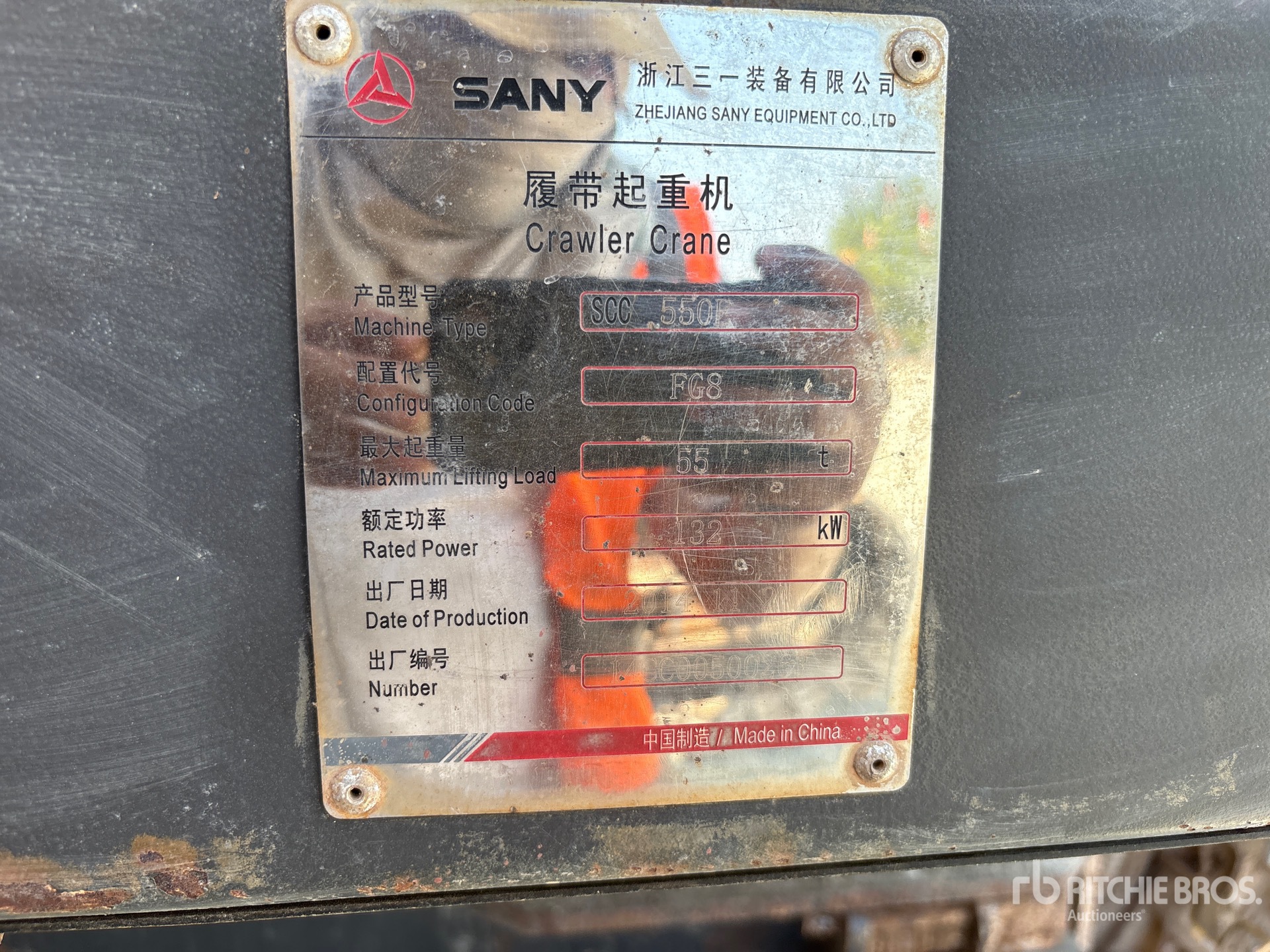 2014 Sany SCC550E