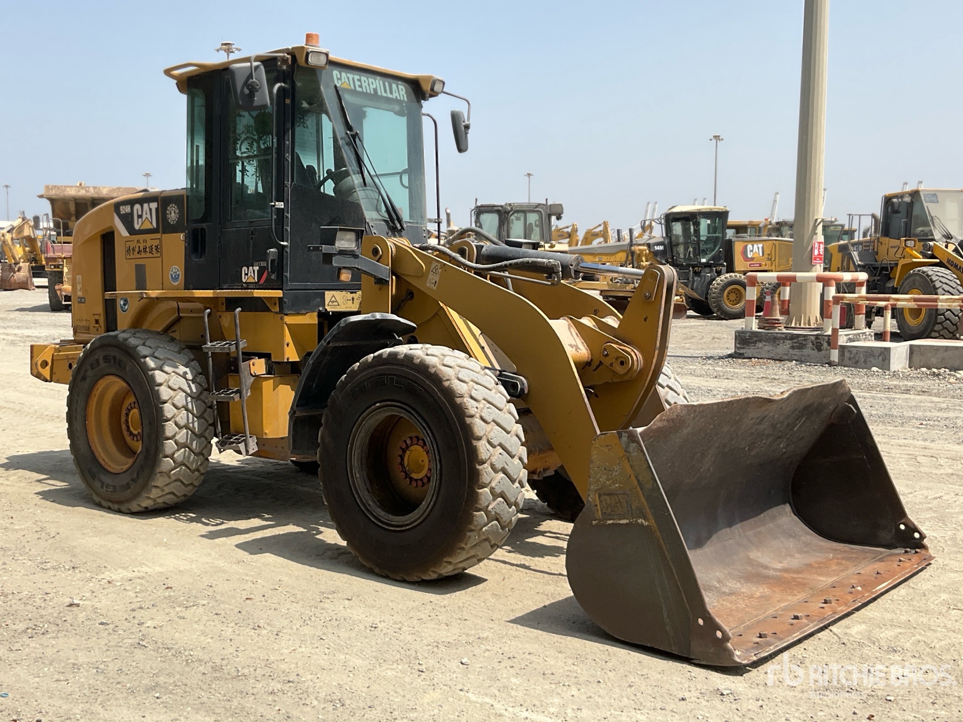 2008 Caterpillar 924HZ