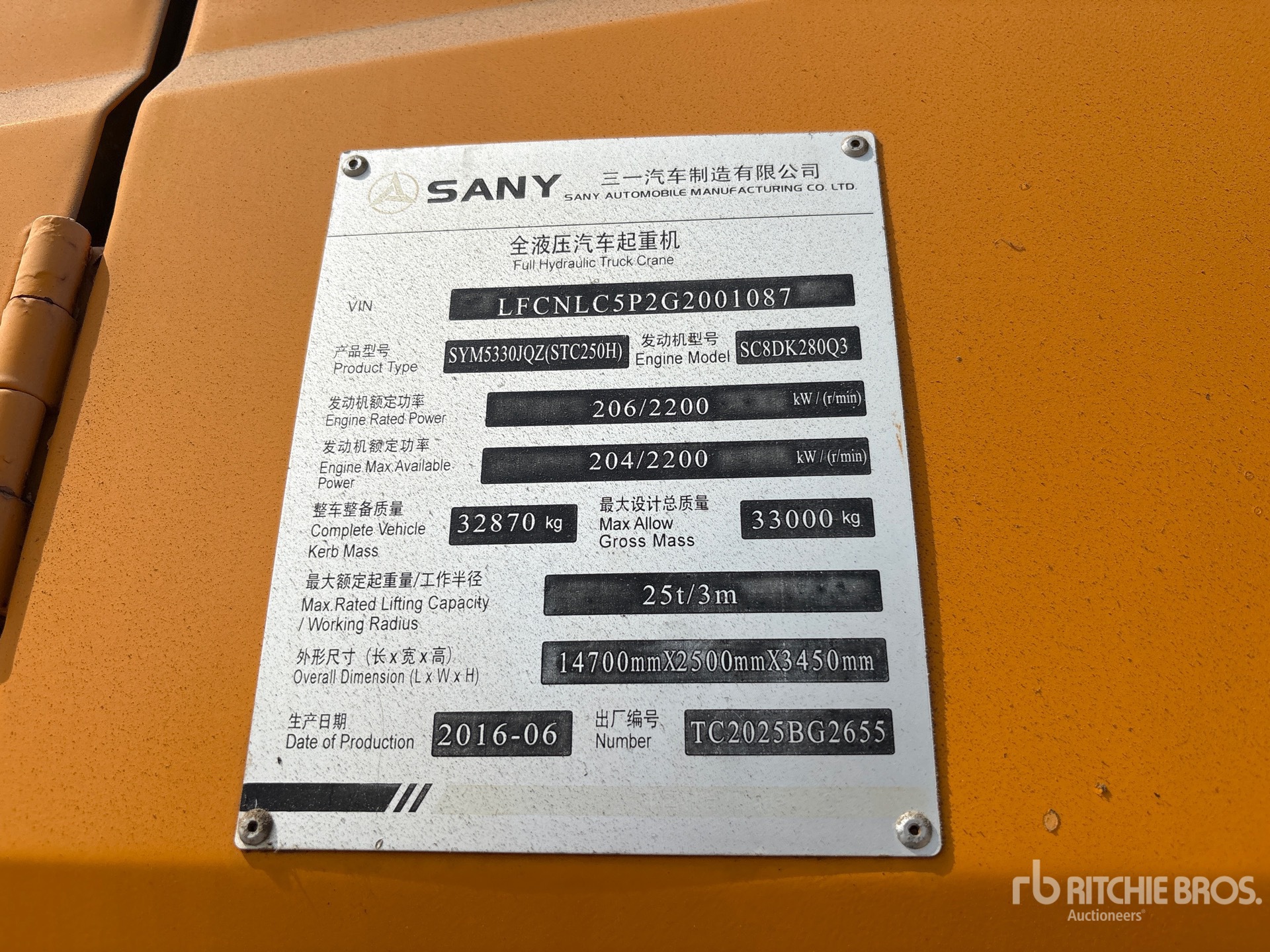 2013 Sany STC750
