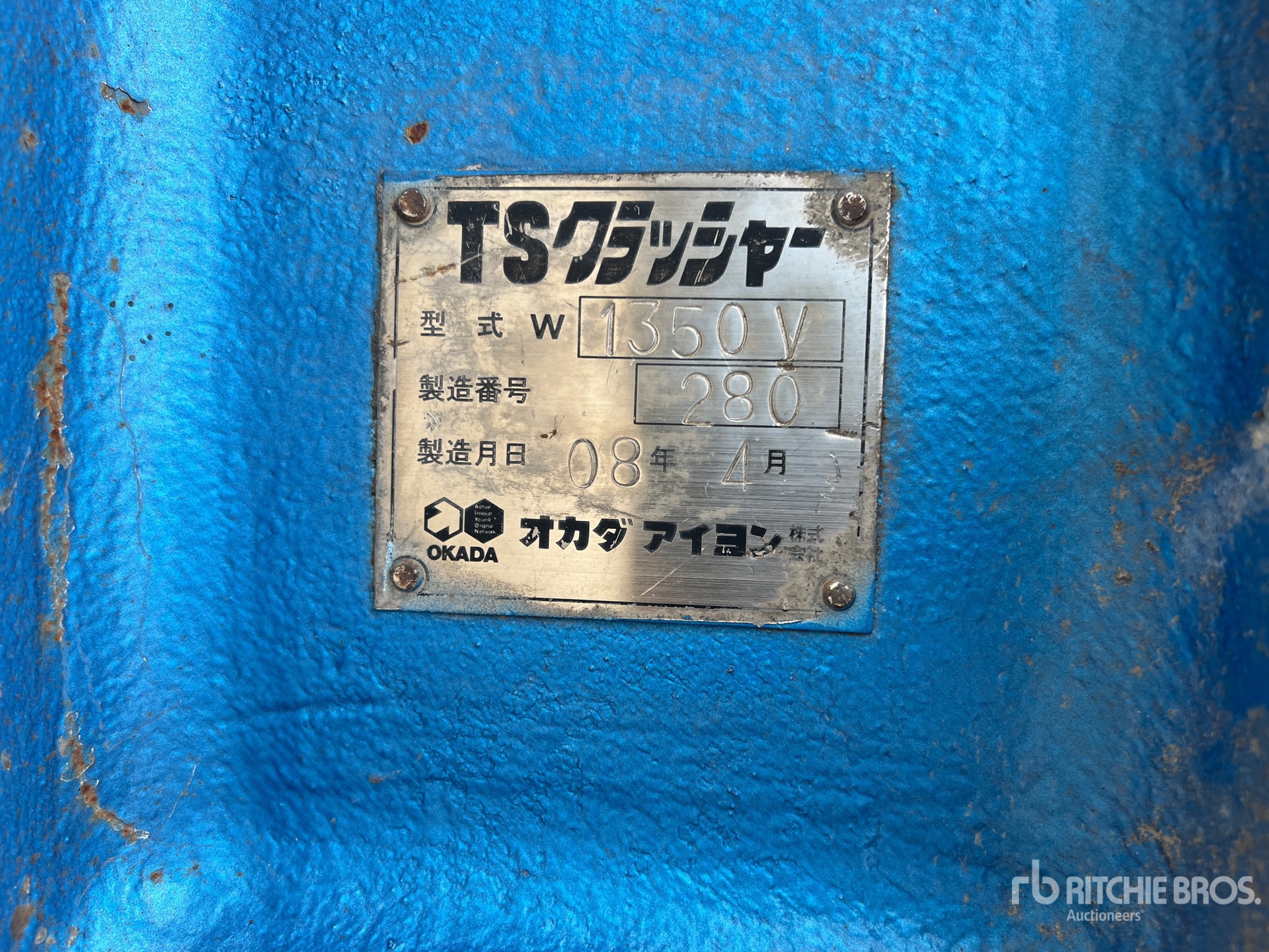 Okada TS-W 1350V