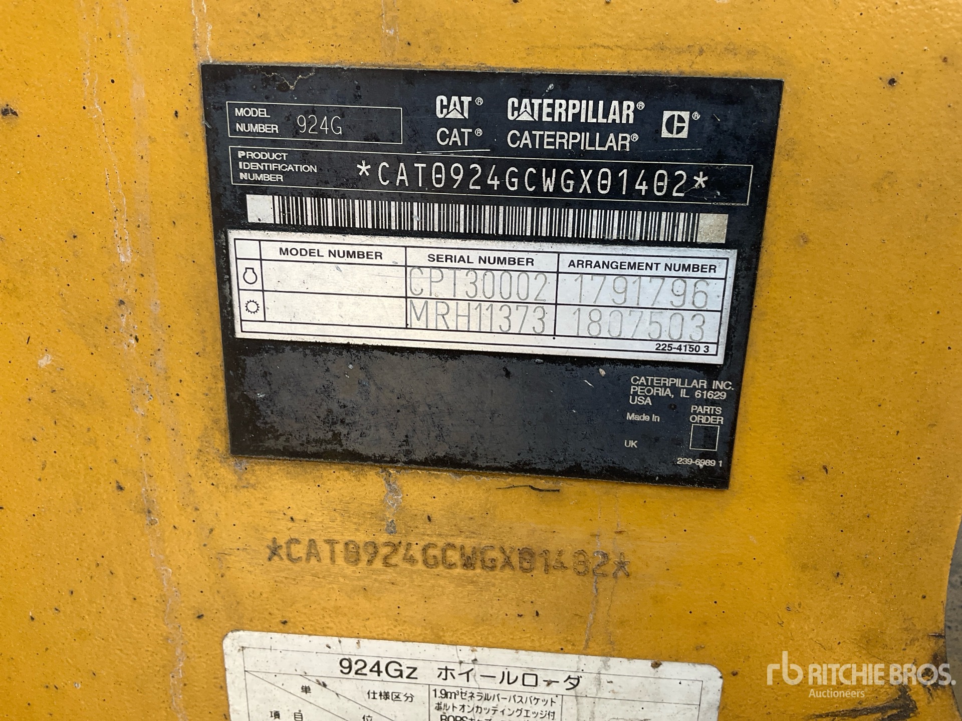 2007 Caterpillar 924GZ