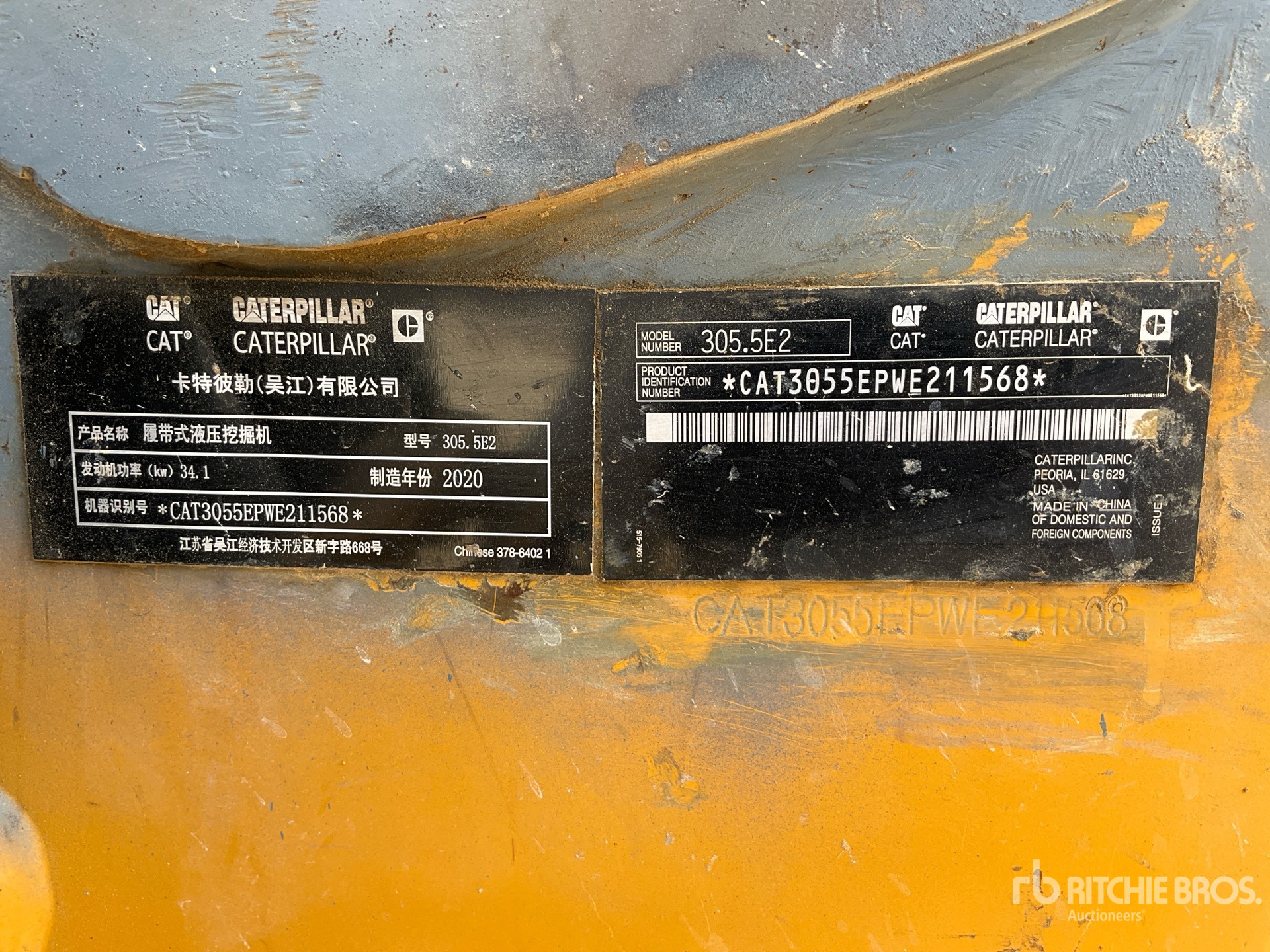 2020 Caterpillar 305.5E2