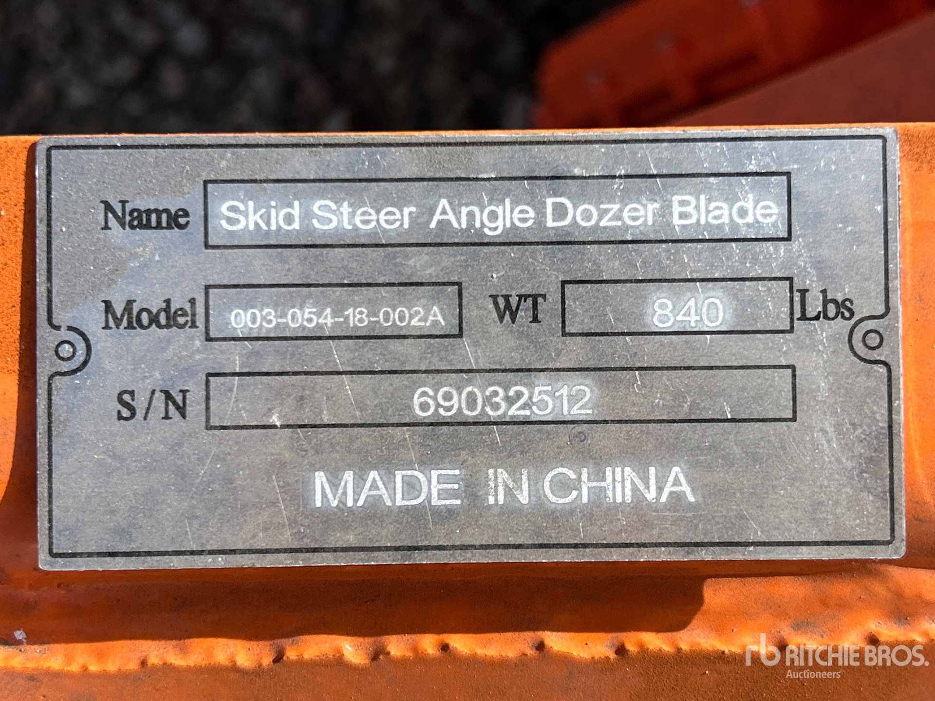 2026 Suihe SSD-A BLADE