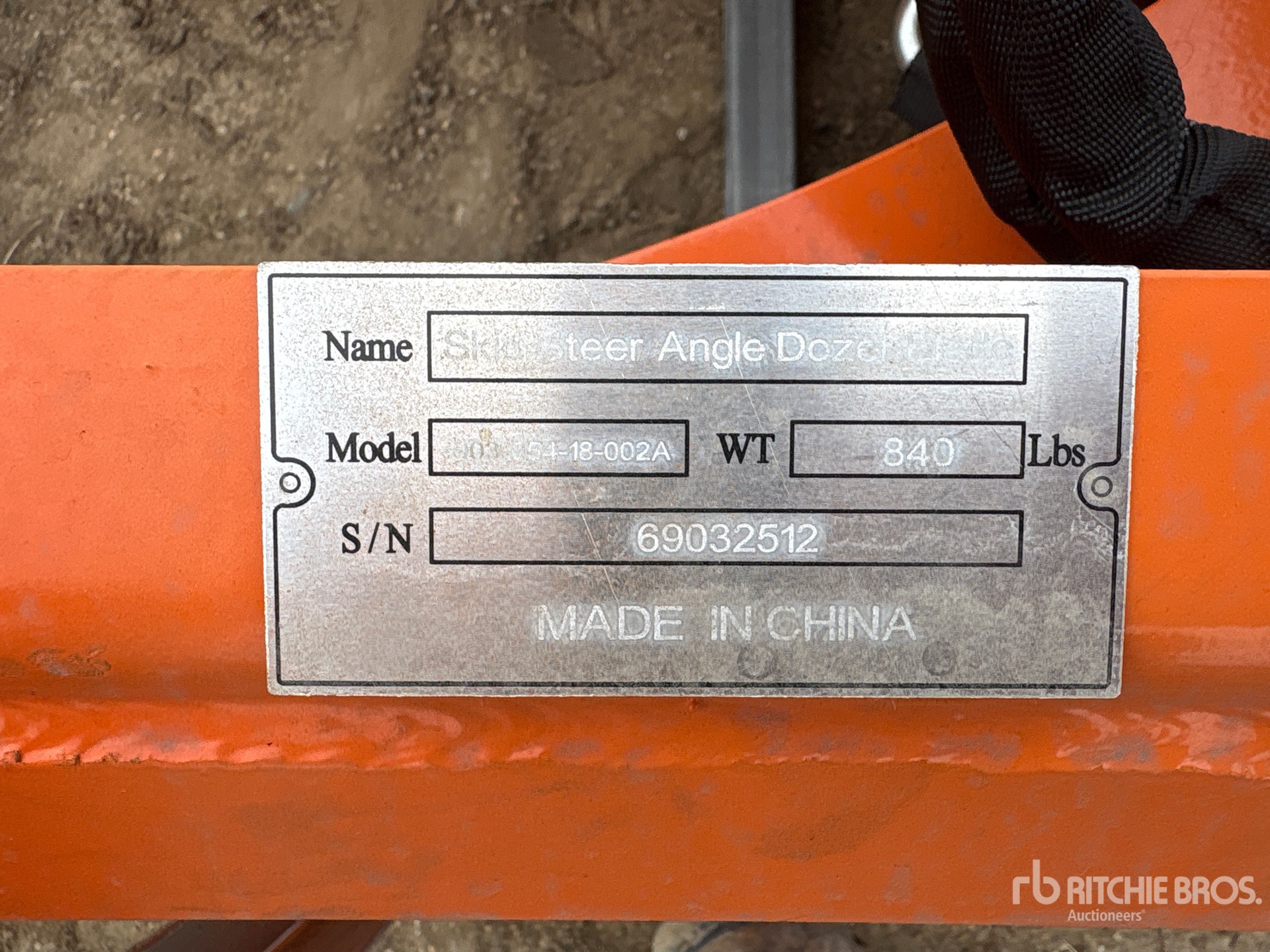 2026 Suihe SSD-A BLADE