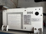 Configuration with