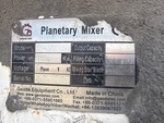 Drum Mixer with
