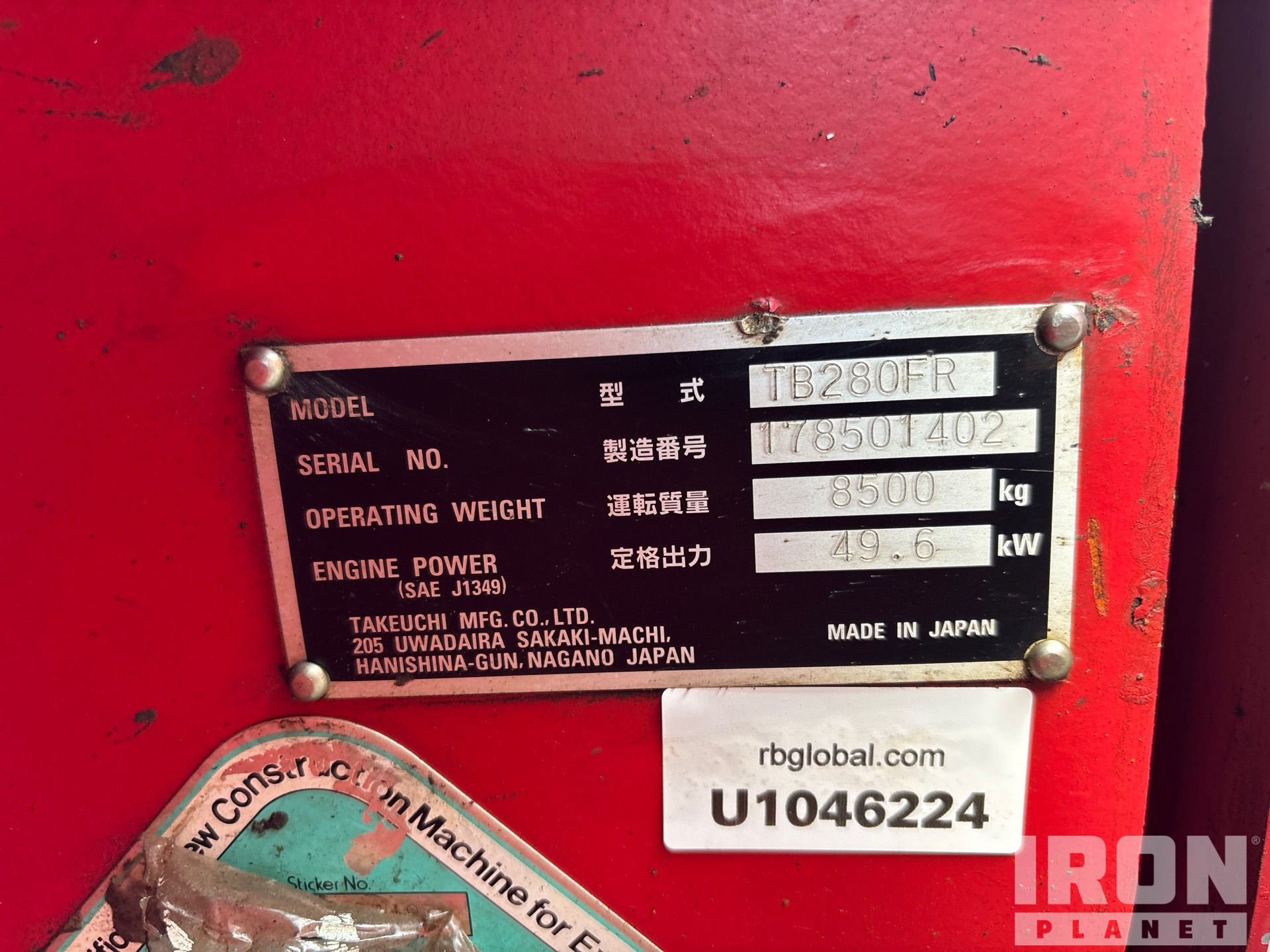 2019 Takeuchi TB280FR