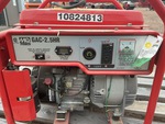 Generator with