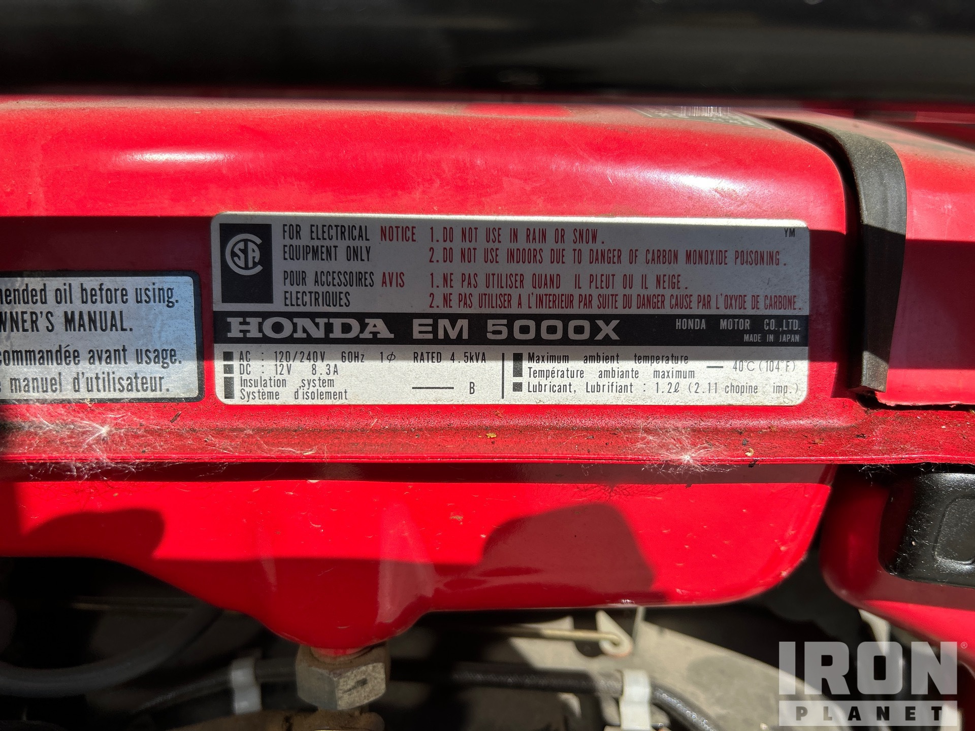 Honda  EM5000