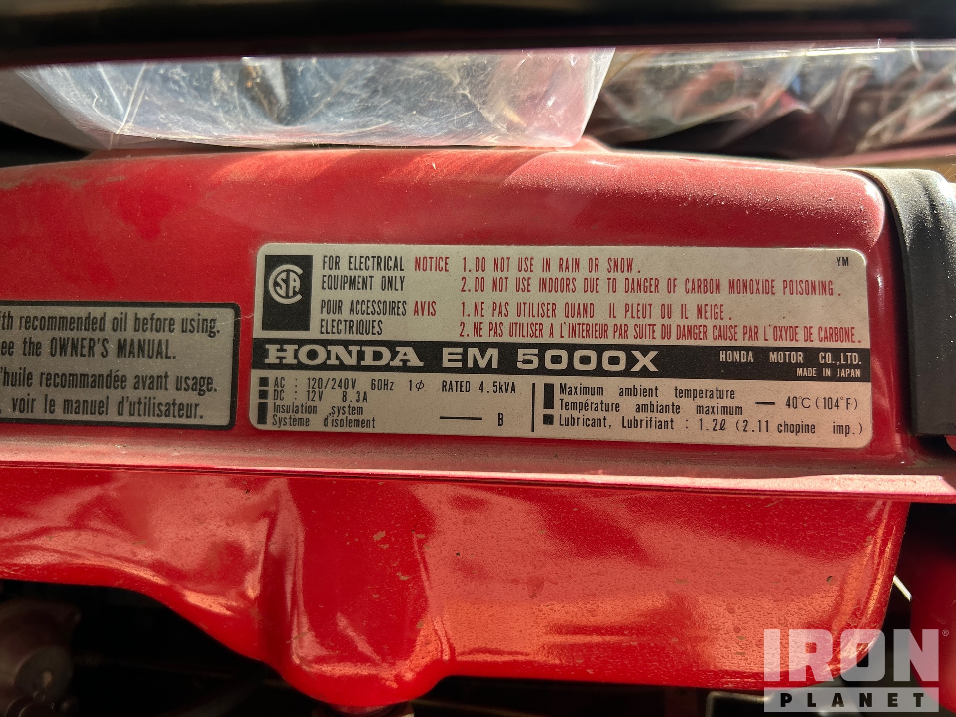 Honda  EM5000