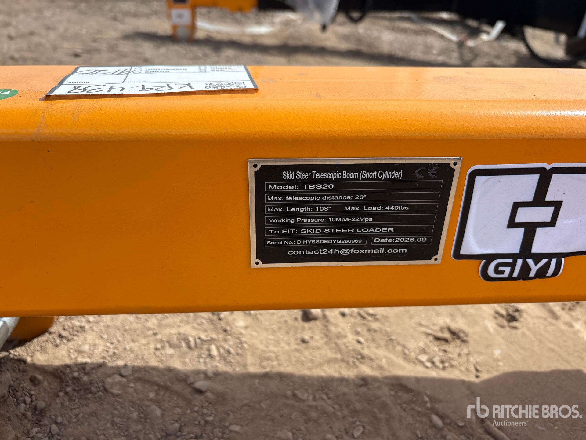2026 GIYI GY-TBS20