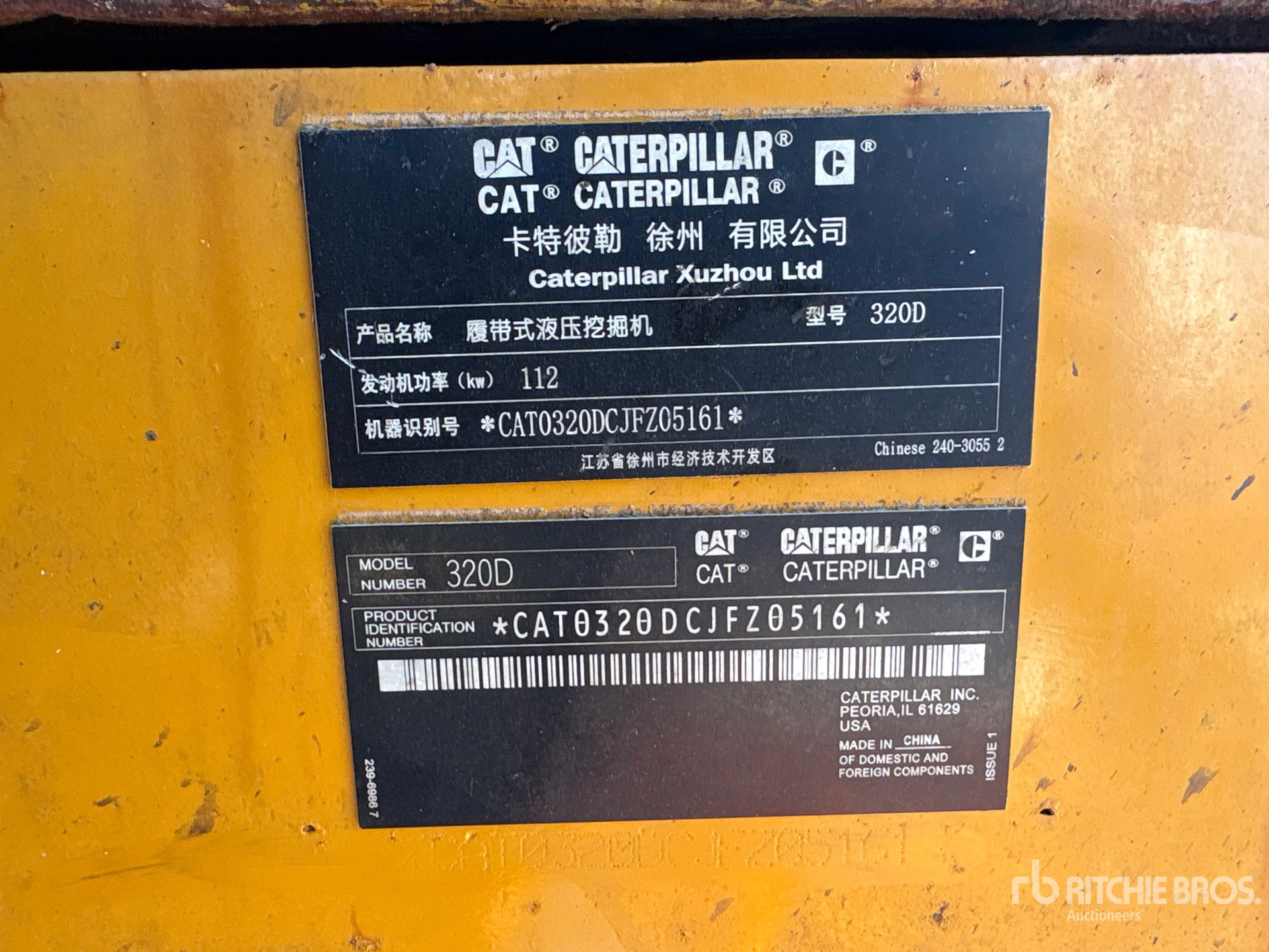 2010 Caterpillar 320D