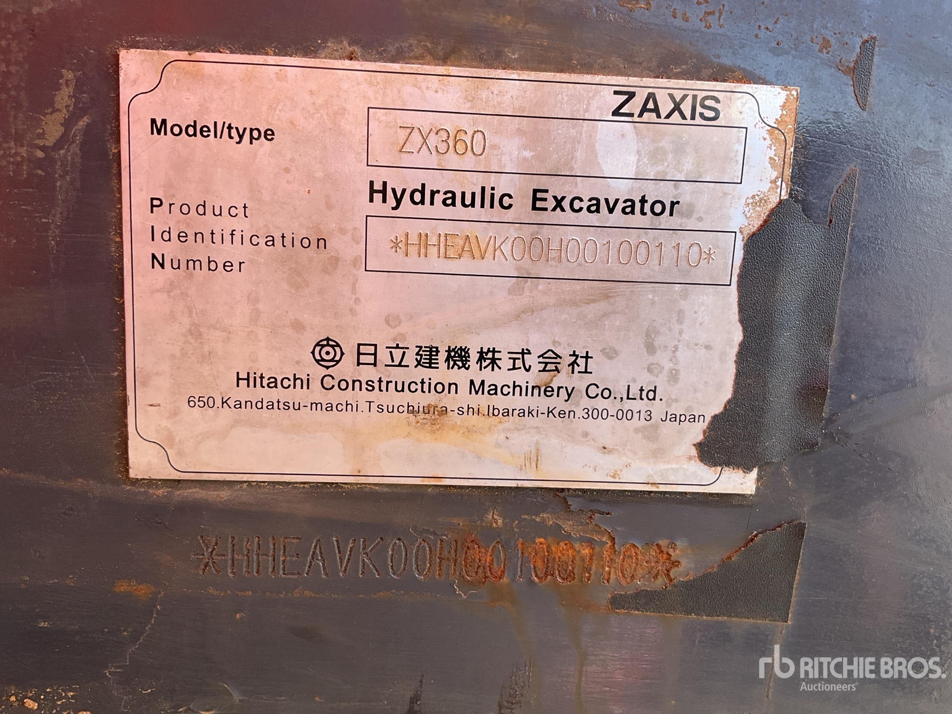 2025 Hitachi ZX360