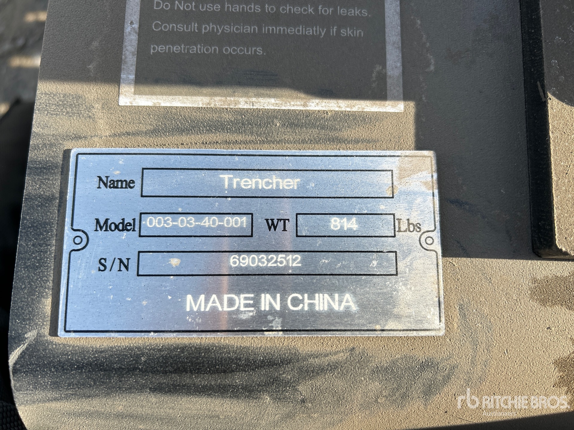 2026 Suihe SST-1000/200