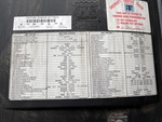 Refrigeration Unit with