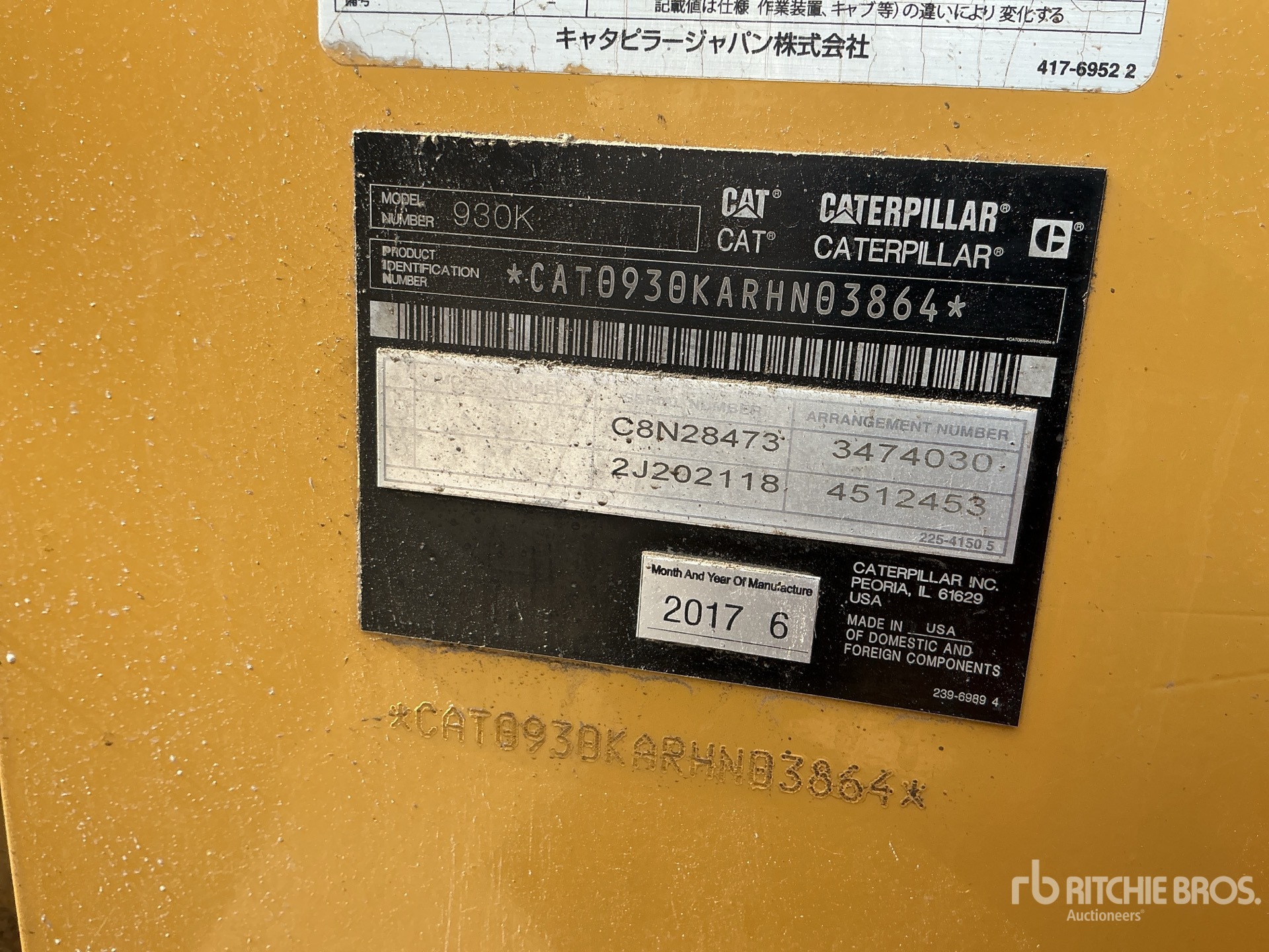 2014 Caterpillar 930K
