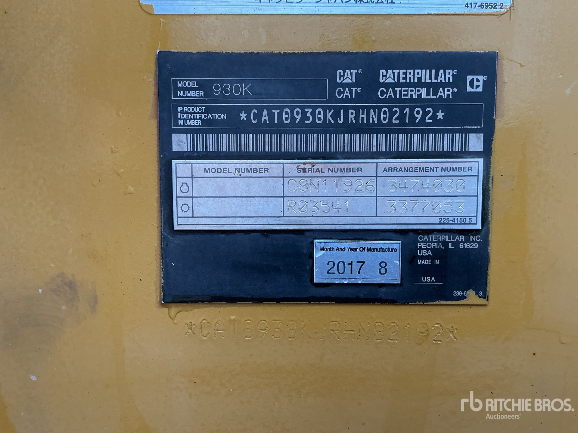 2013 Caterpillar 930K
