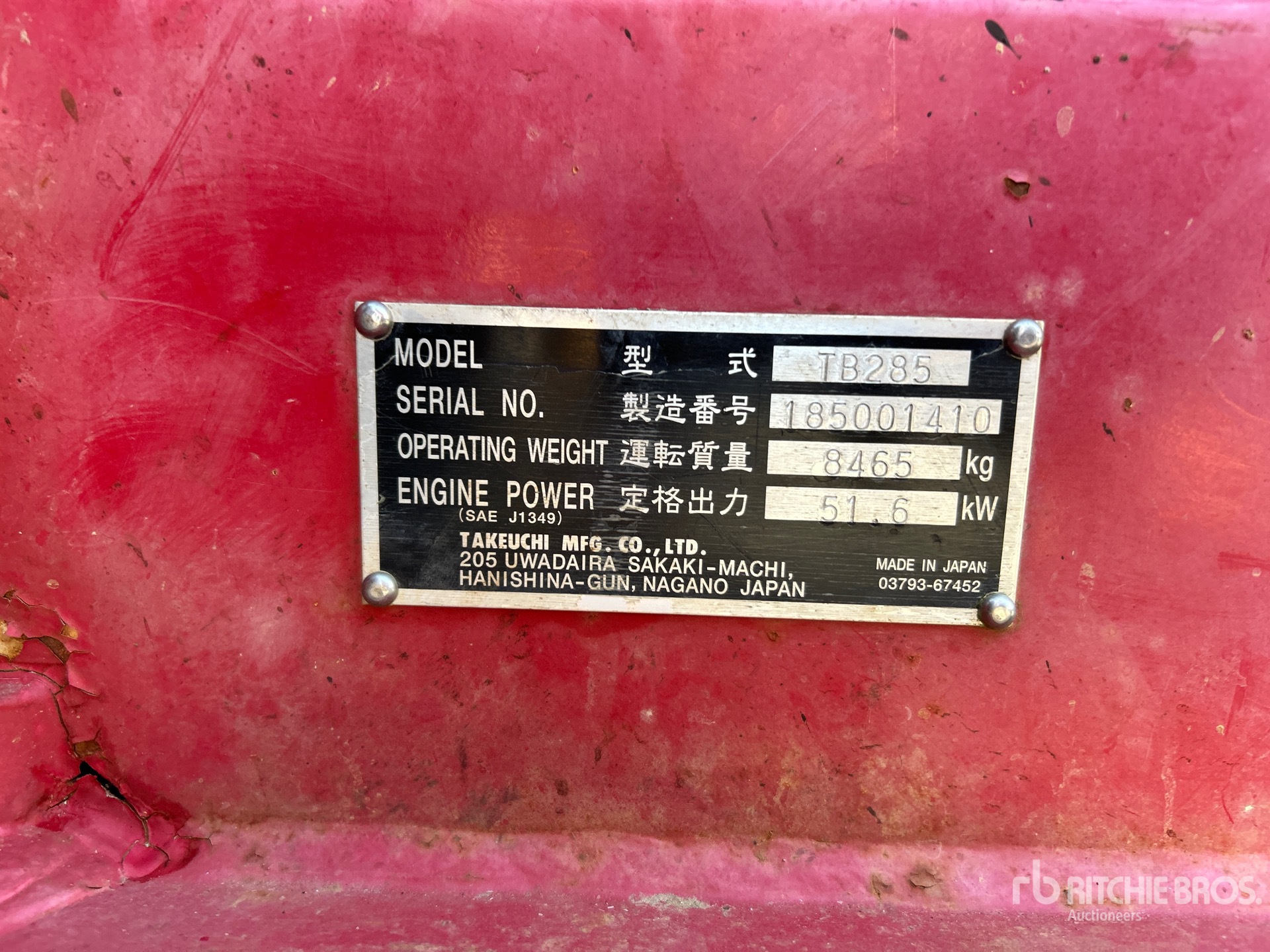 2014 Takeuchi TB285