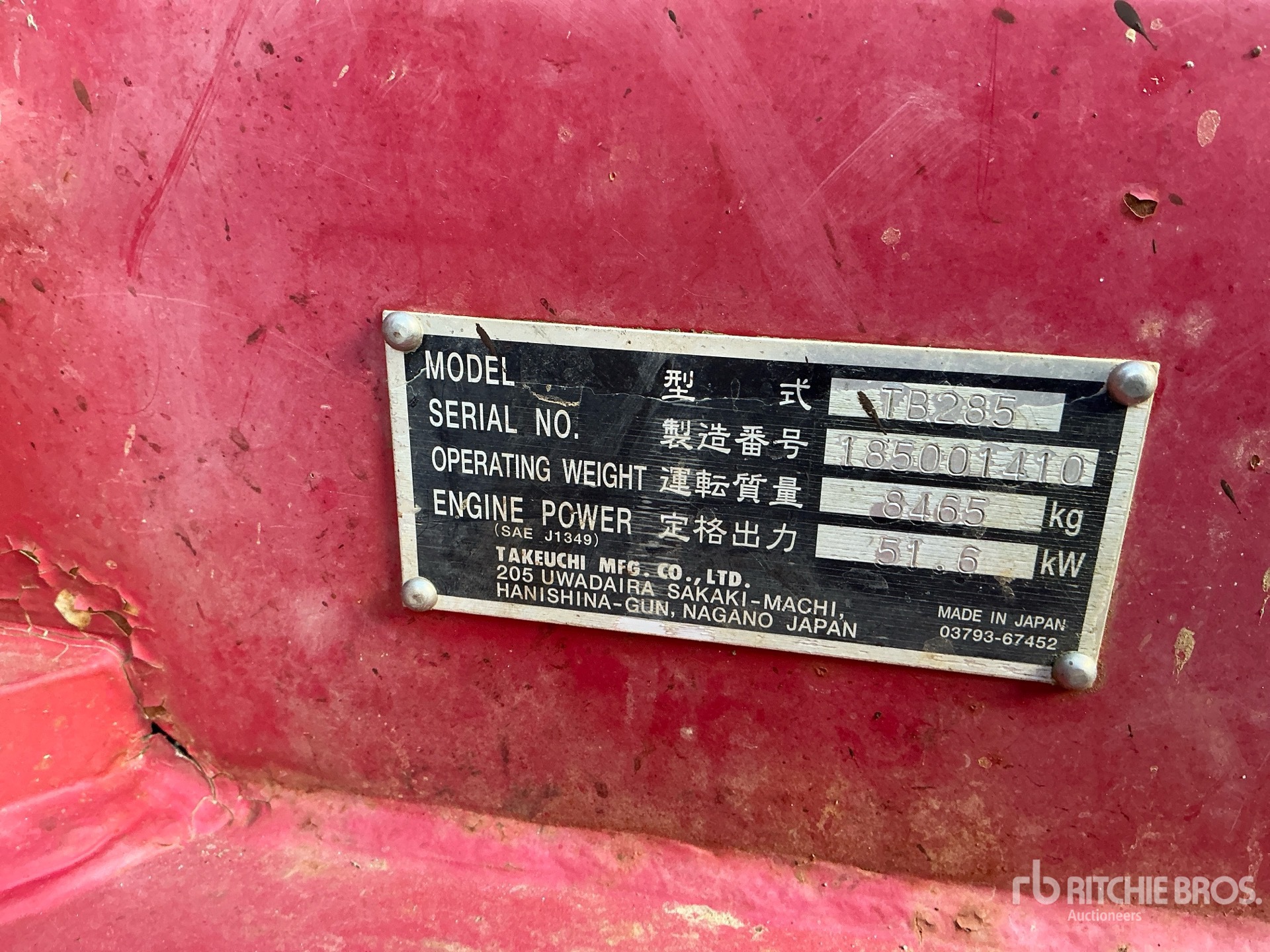 2014 Takeuchi TB285