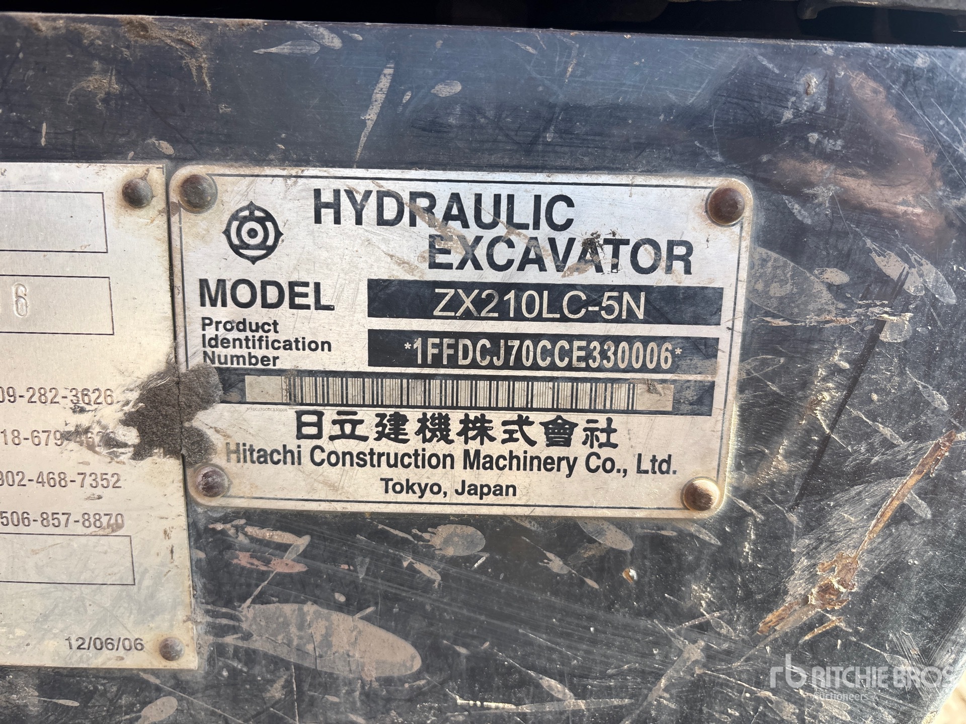 2012 Hitachi ZX210LC-5N