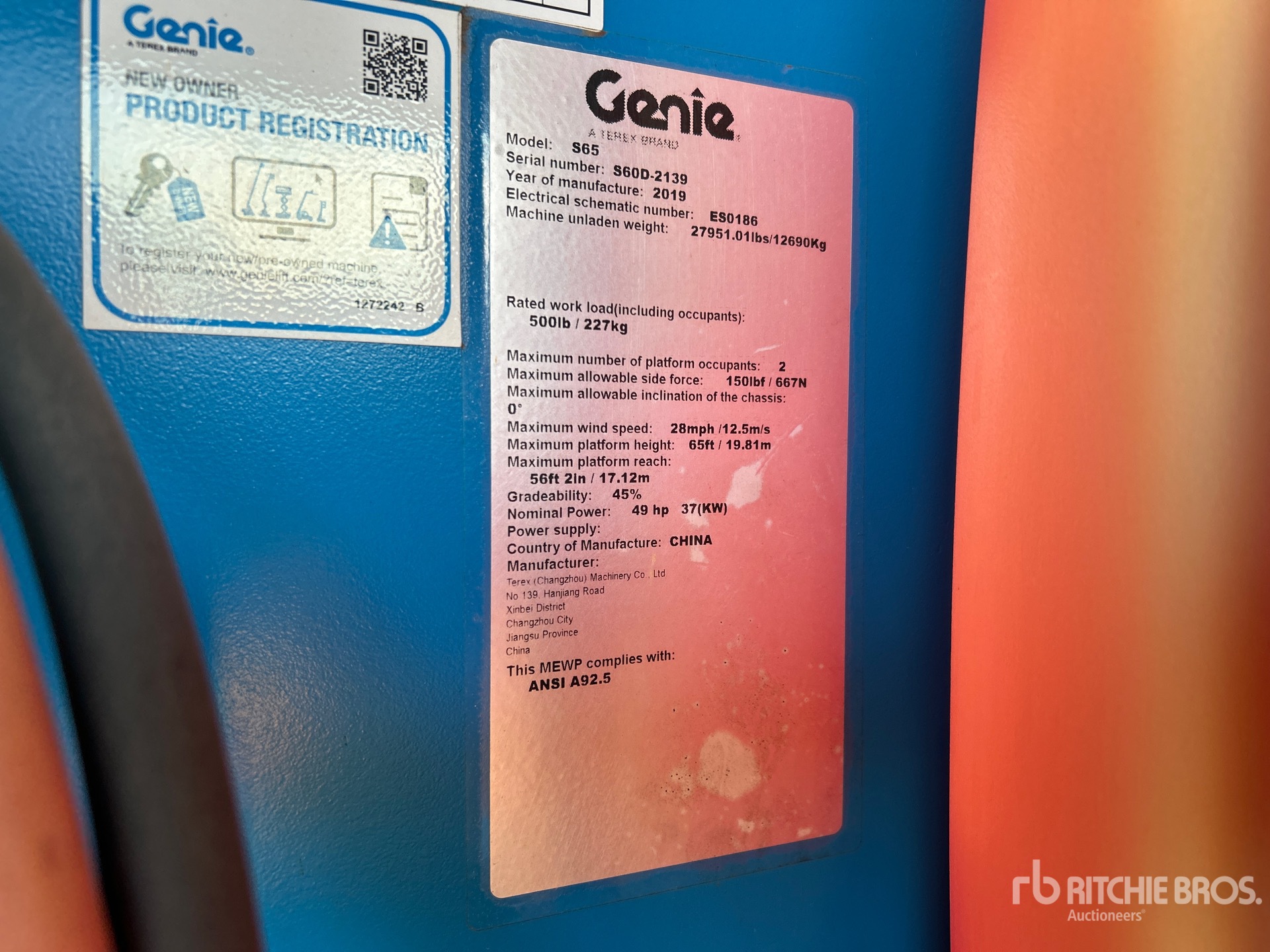 2019 Genie S-65