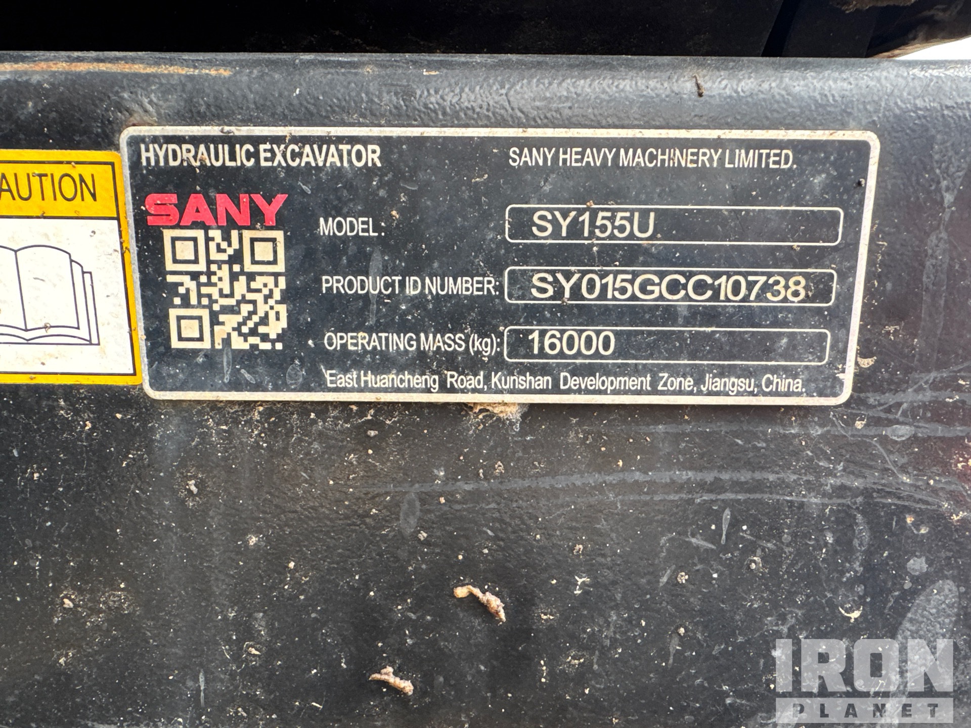 2023 Sany SY155U