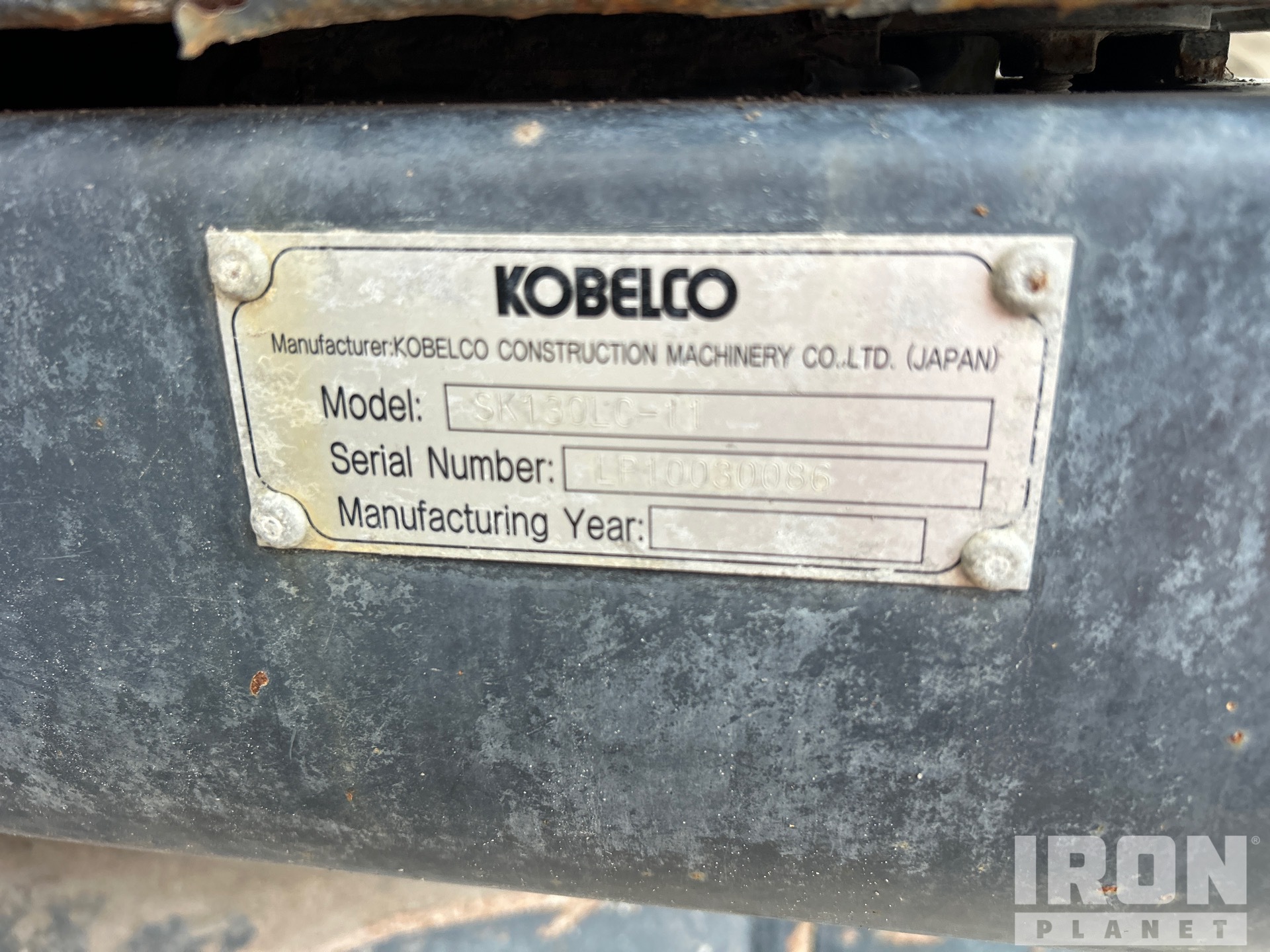 2021 Kobelco SK130LC-11