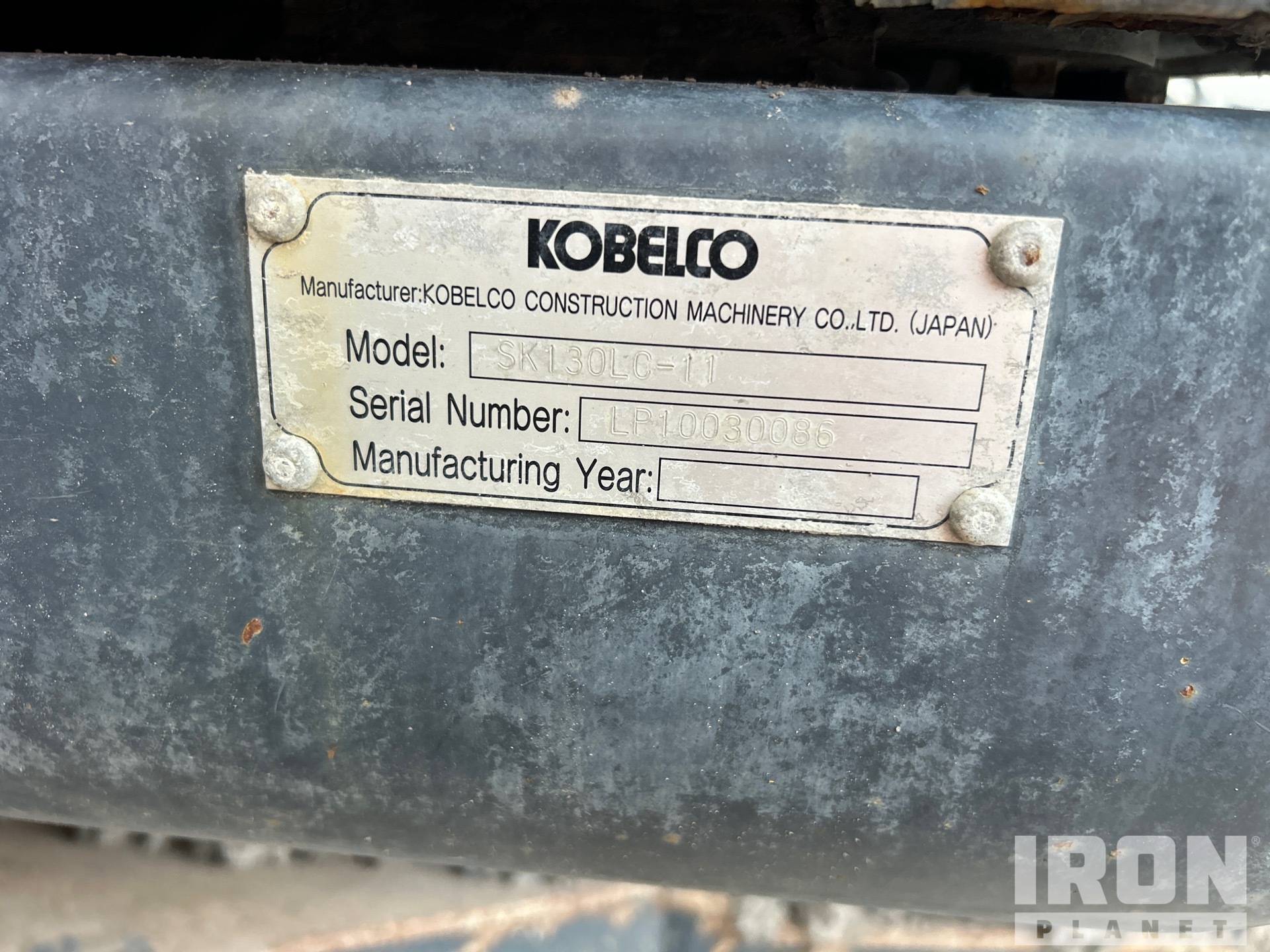2021 Kobelco SK130LC-11