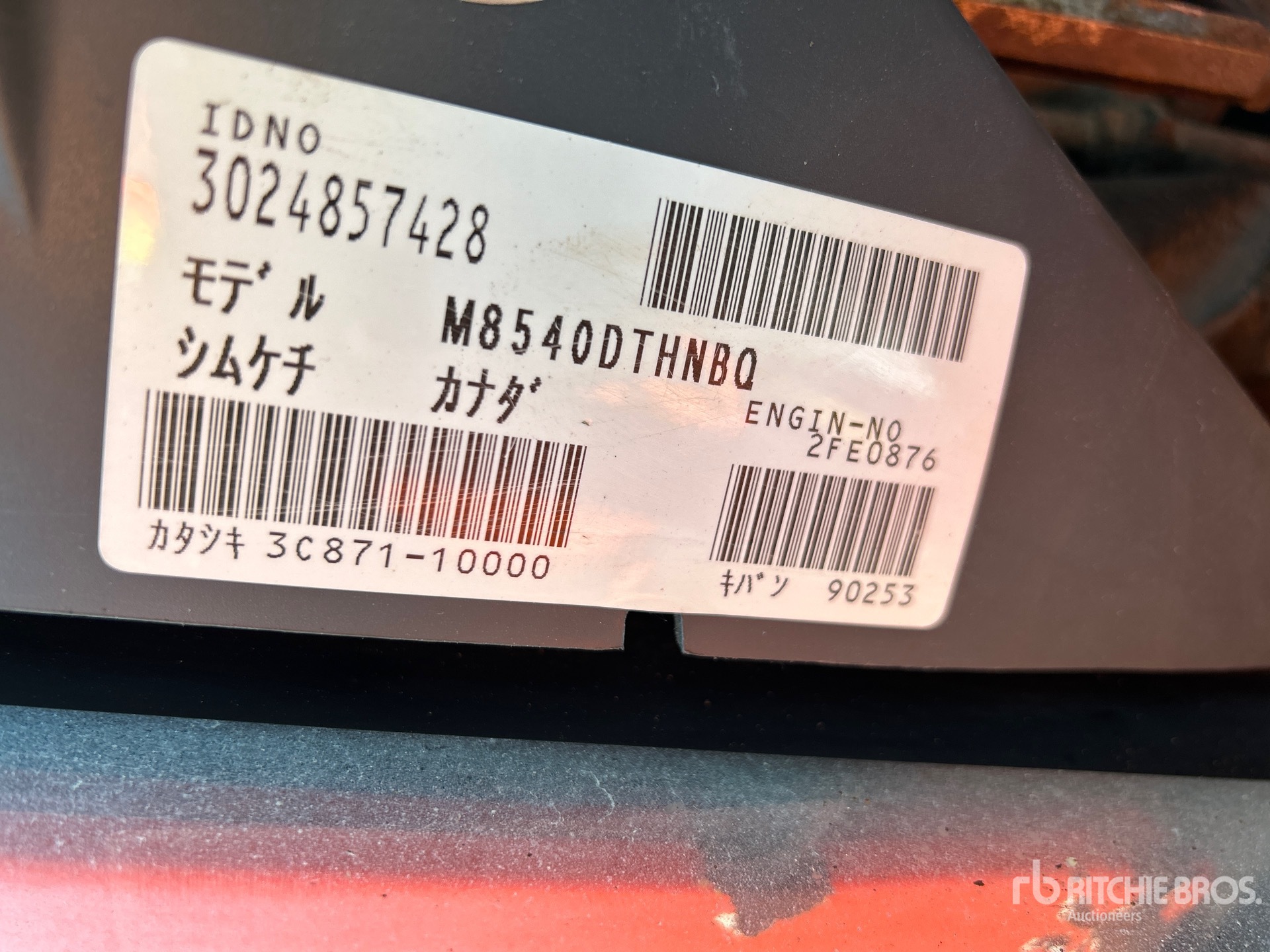 2015 Kubota M8540