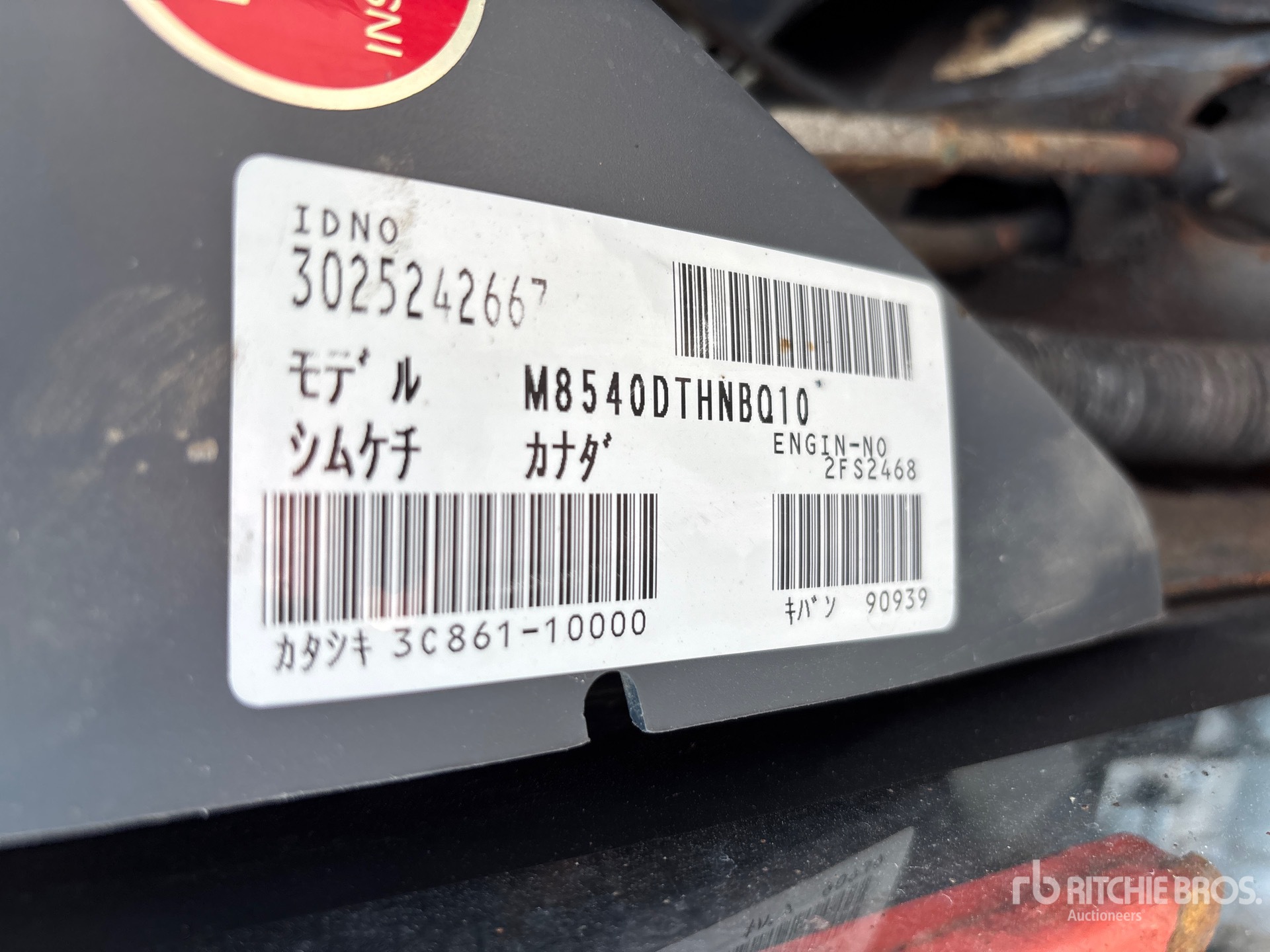 2015 Kubota M8540