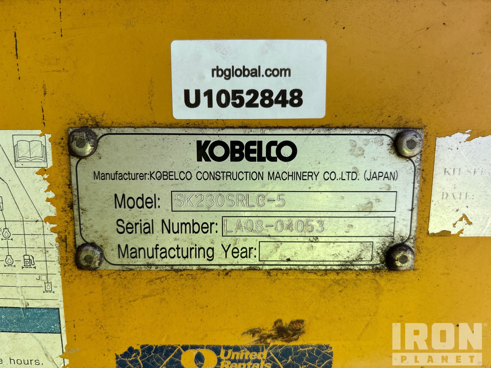 2018 Kobelco SK230SRLC-5