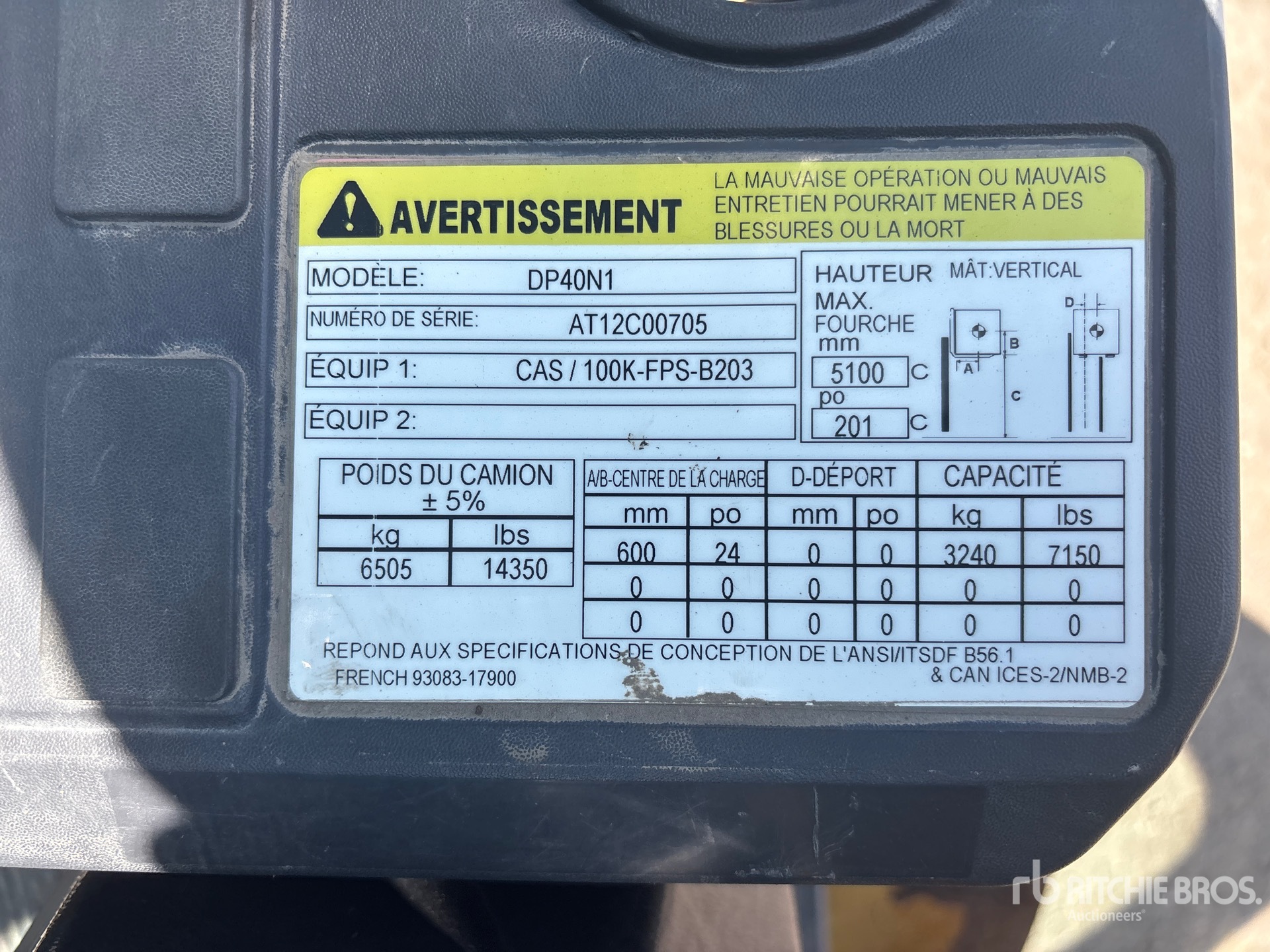 2018 Caterpillar DP40N1-D