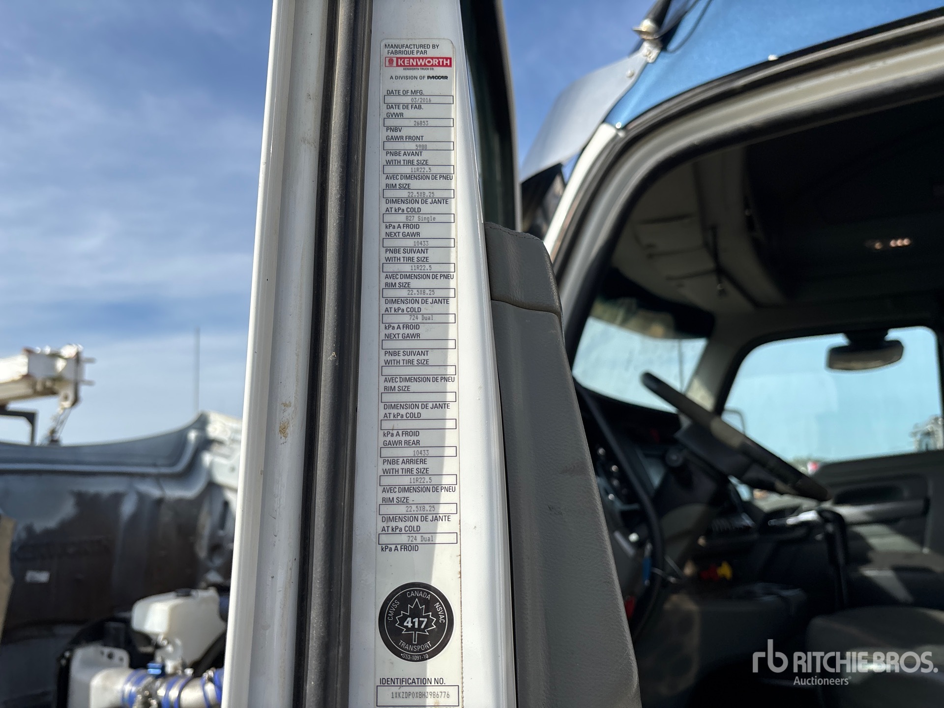 2017 Kenworth T880