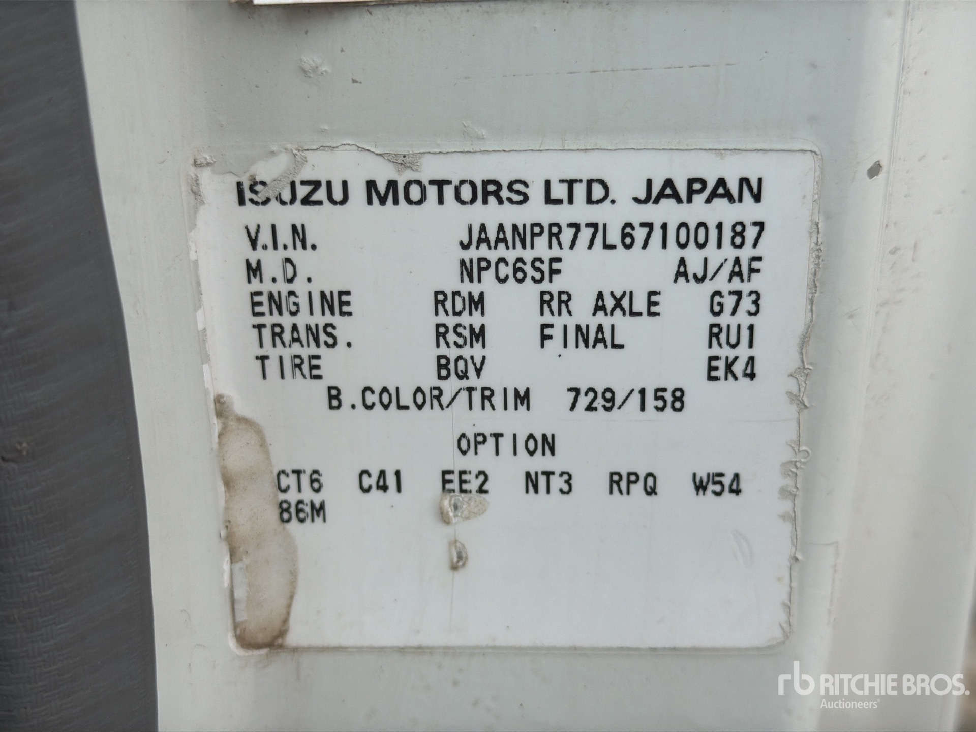 2006 Isuzu NPR77