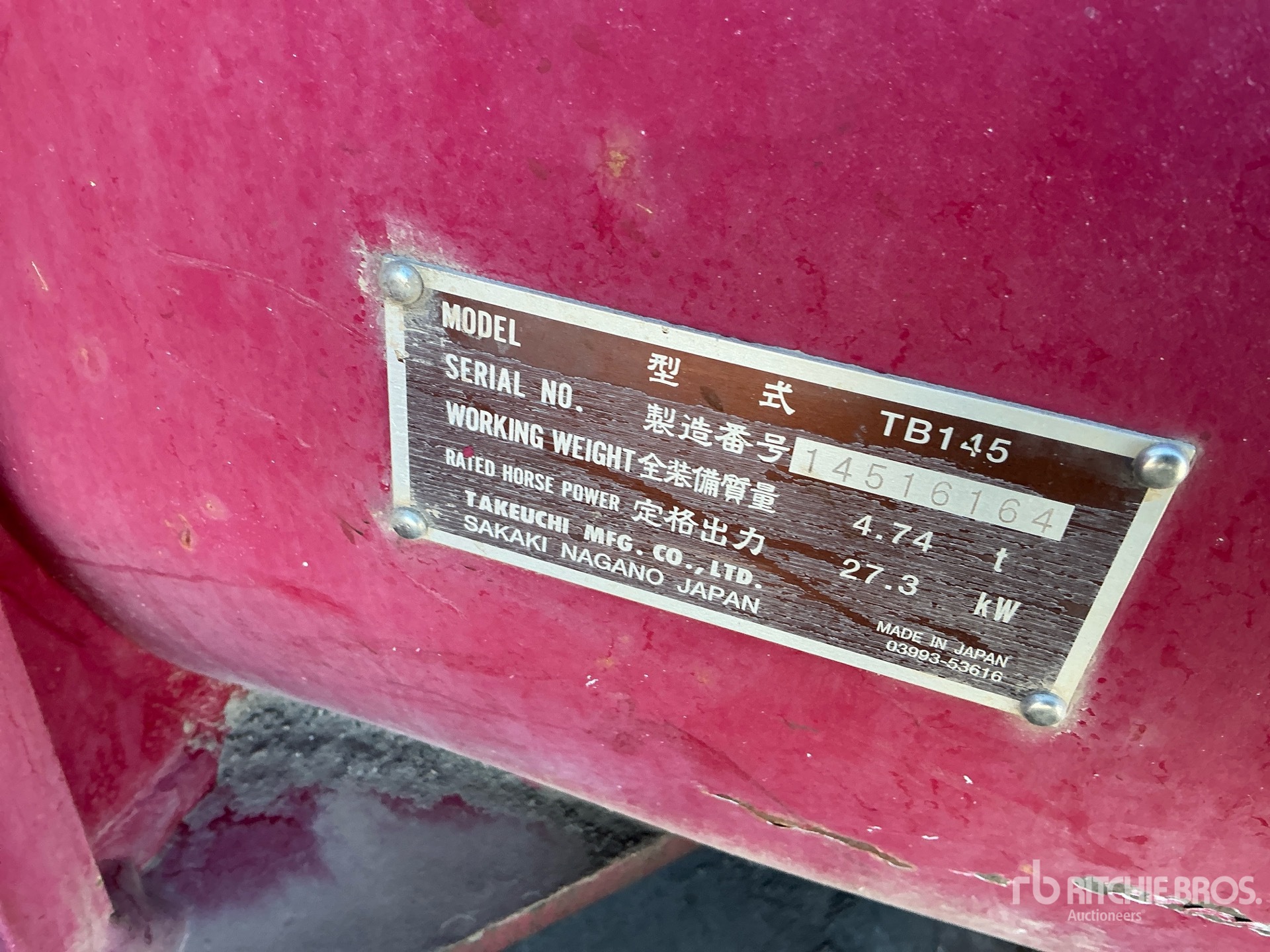 2006 Takeuchi TB145