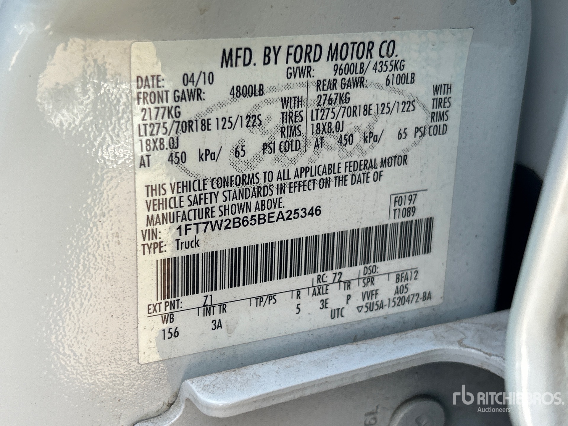 2011 Ford F-250