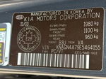 General Appearance with Frame Stamp Serial Number/VIN Photo