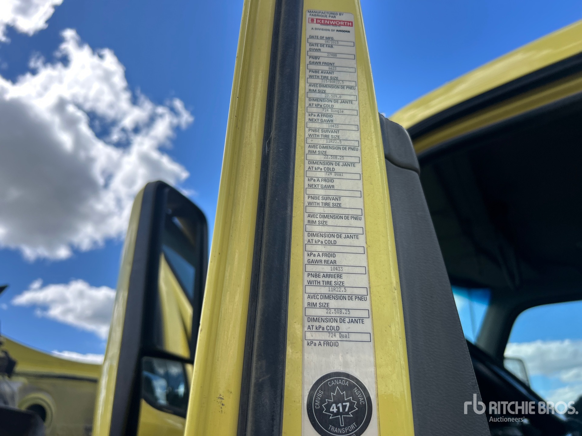 2016 Kenworth T880
