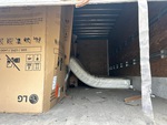 Configuration with