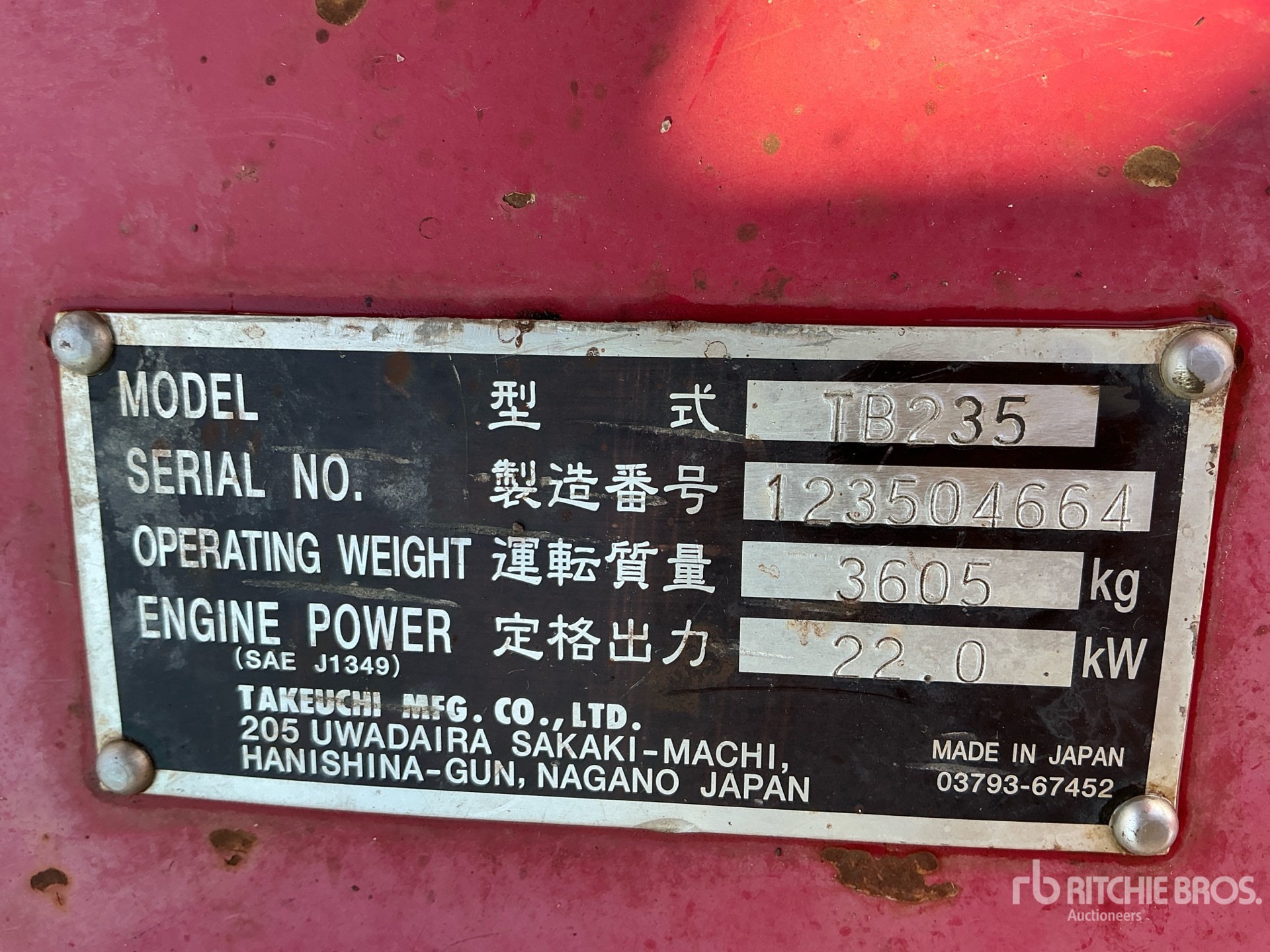 2014 Takeuchi TB235