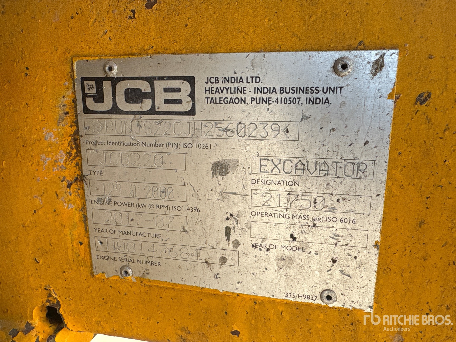 2017 JCB JS220