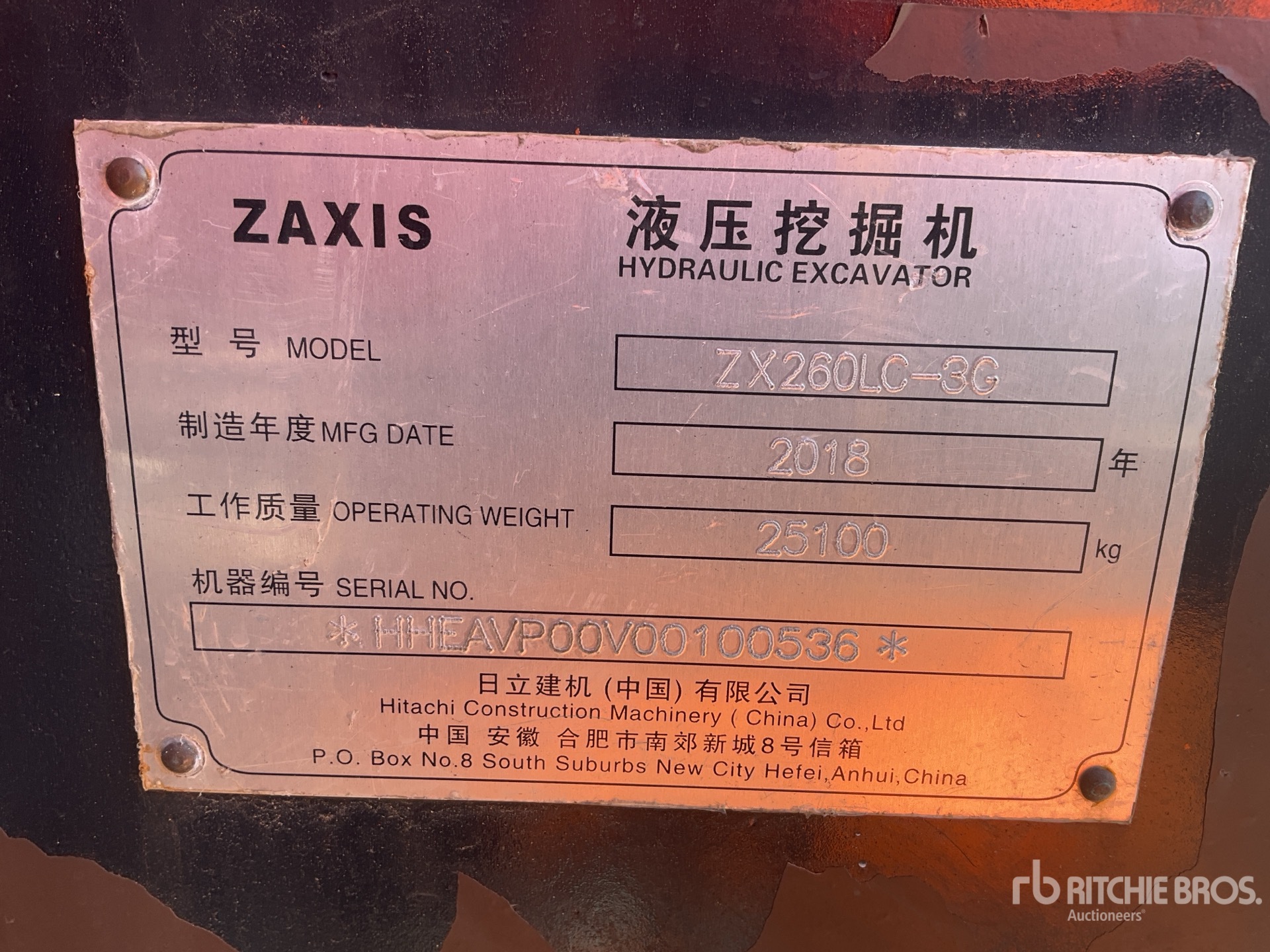2018 Hitachi ZX260LC-3G