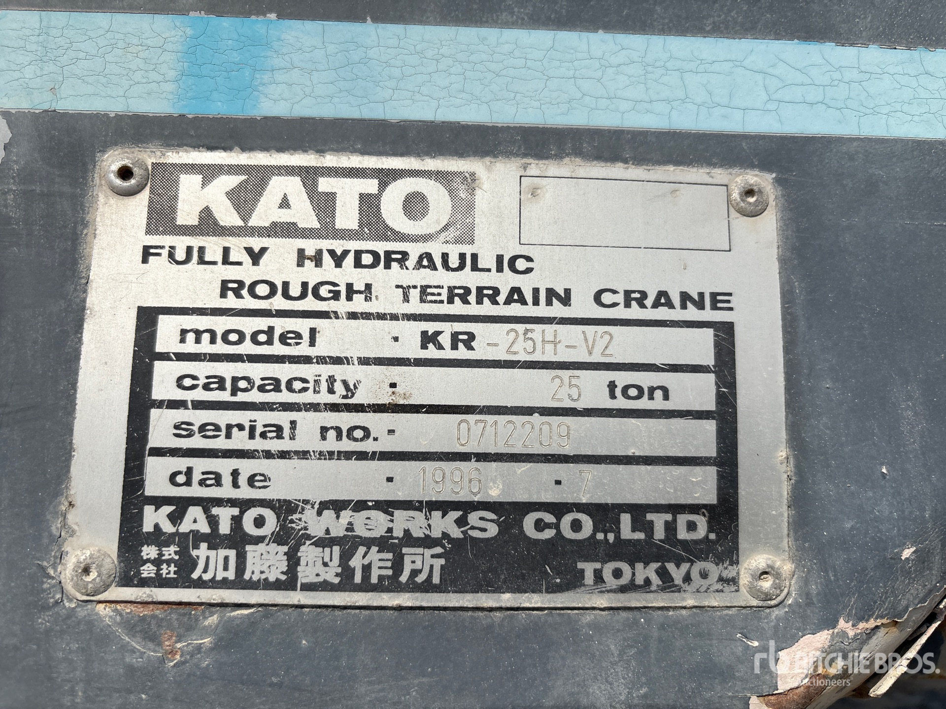 1996 Kato KR25H-V2