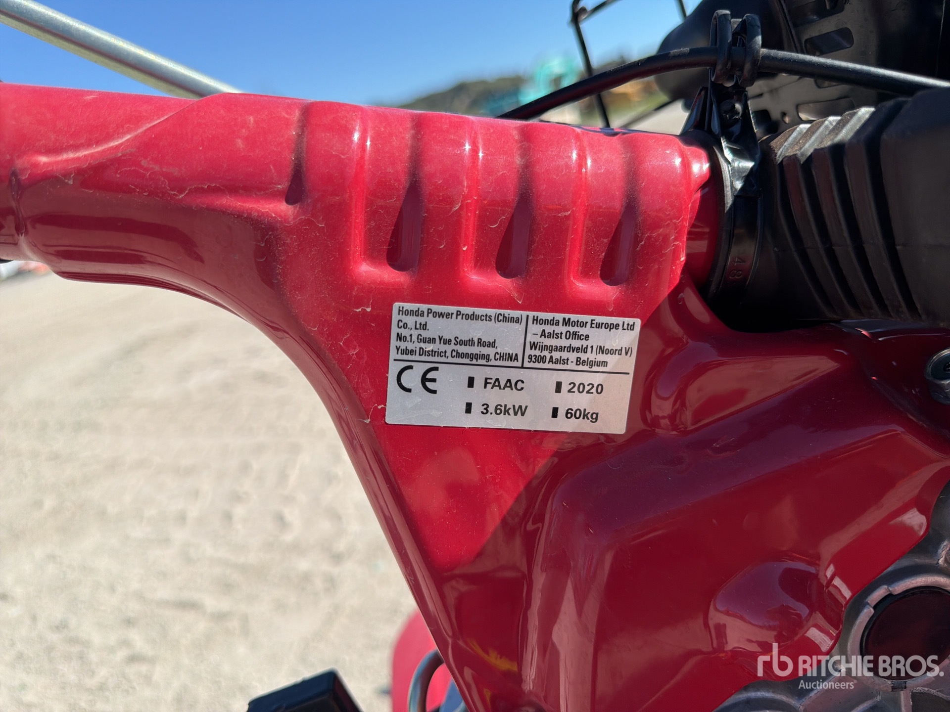 2020 Honda FJ500STD