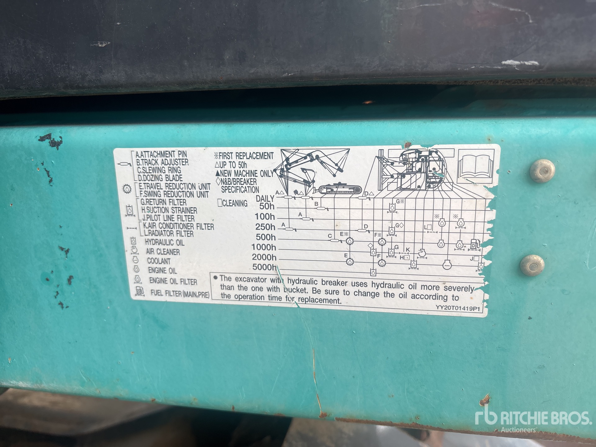 2016 Kobelco SK135SR-3