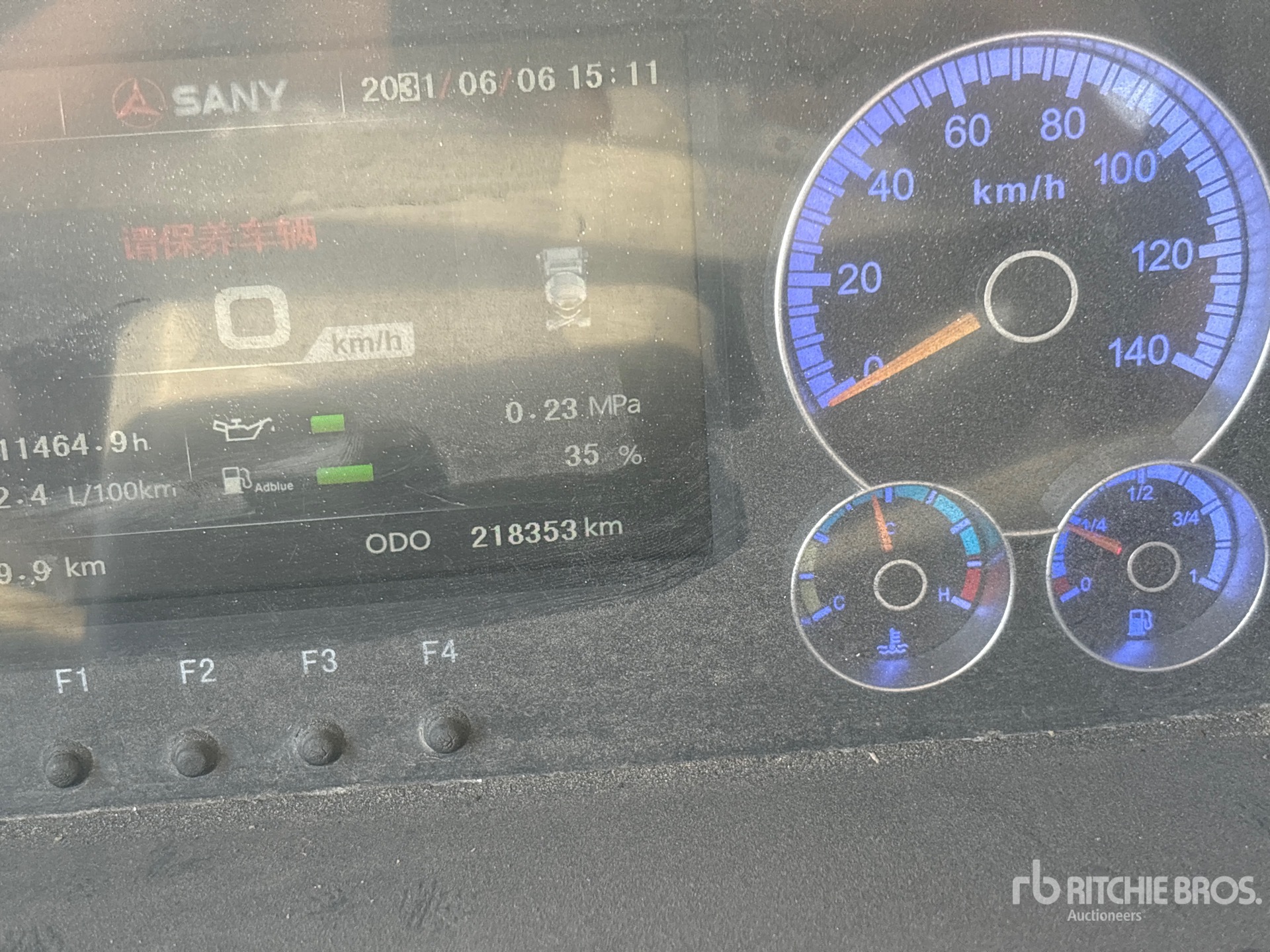 2020 Sany SYM5310GJB1E