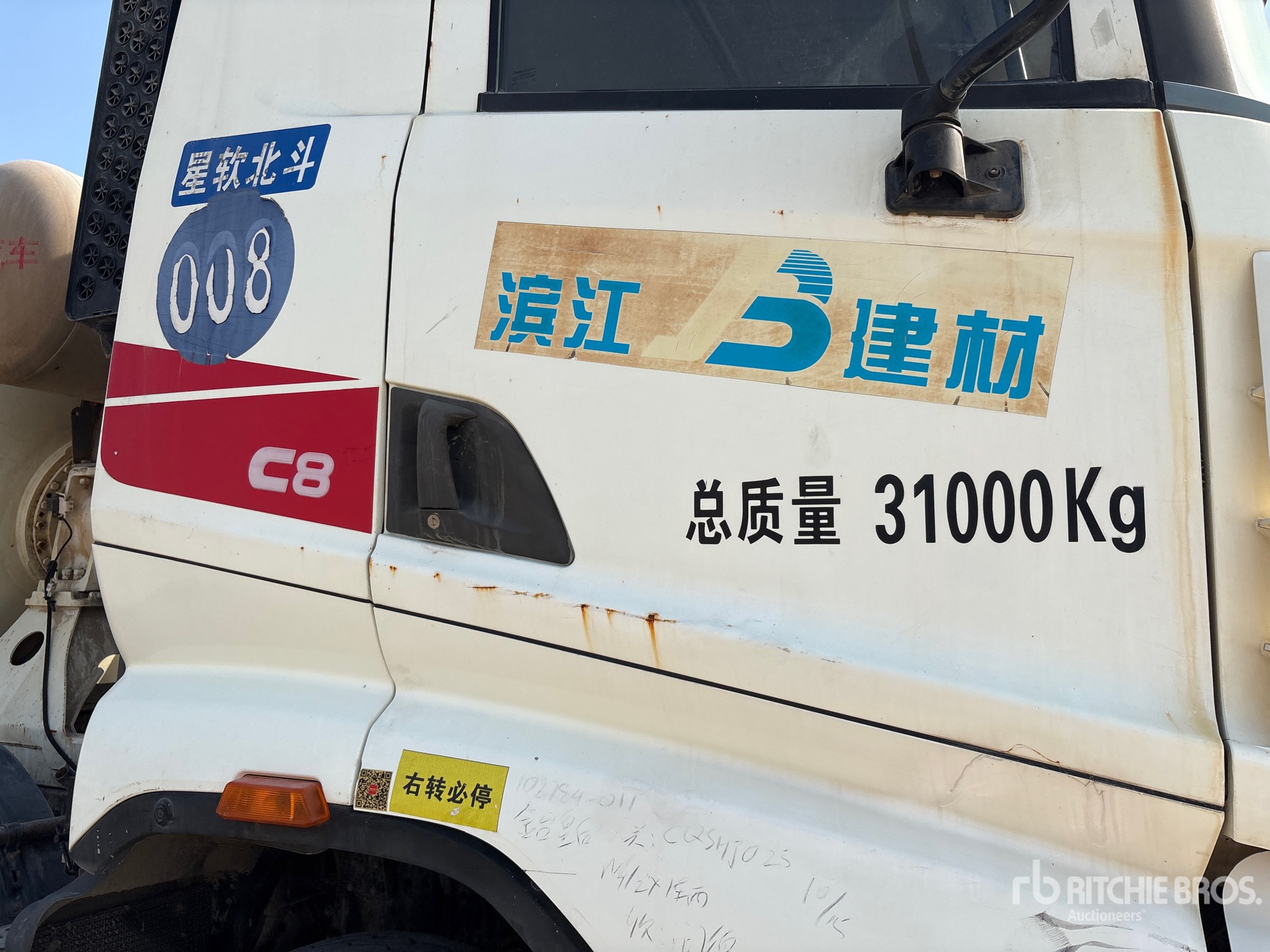 2020 Sany SYM5310GJB1E
